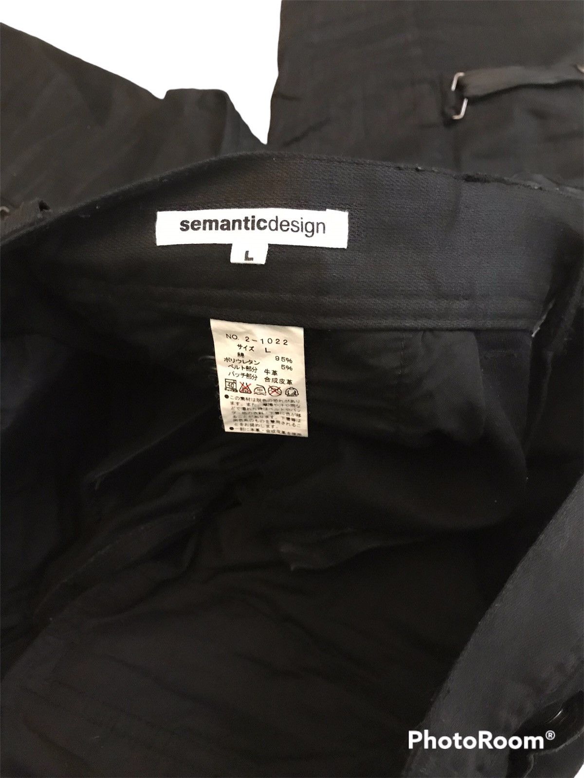 semanticdesign waxed material bondage cargo pant semantic design bootcut Size US 34 / EU 50 - 7 Thumbnail
