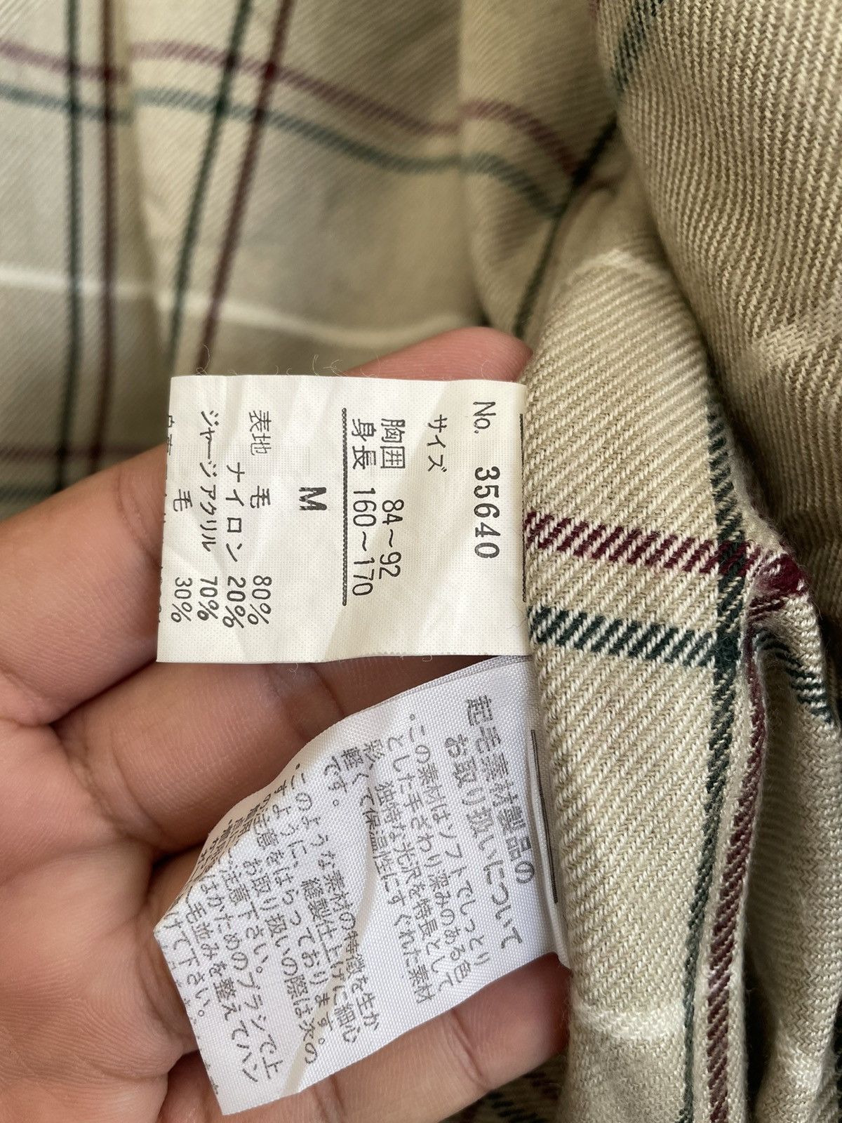 Japanese Brand × Vintage NICE MIDDLE JACKET Size US M / EU 48-50 / 2 - 7 Thumbnail
