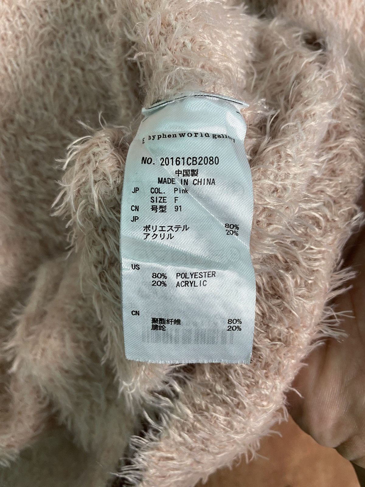 Homespun Knitwear × Japanese Brand DLS E Hyphen World Gallery Soft Fur Mohair Knitwear #BB587 Size M / US 6-8 / IT 42-44 - 8 Thumbnail