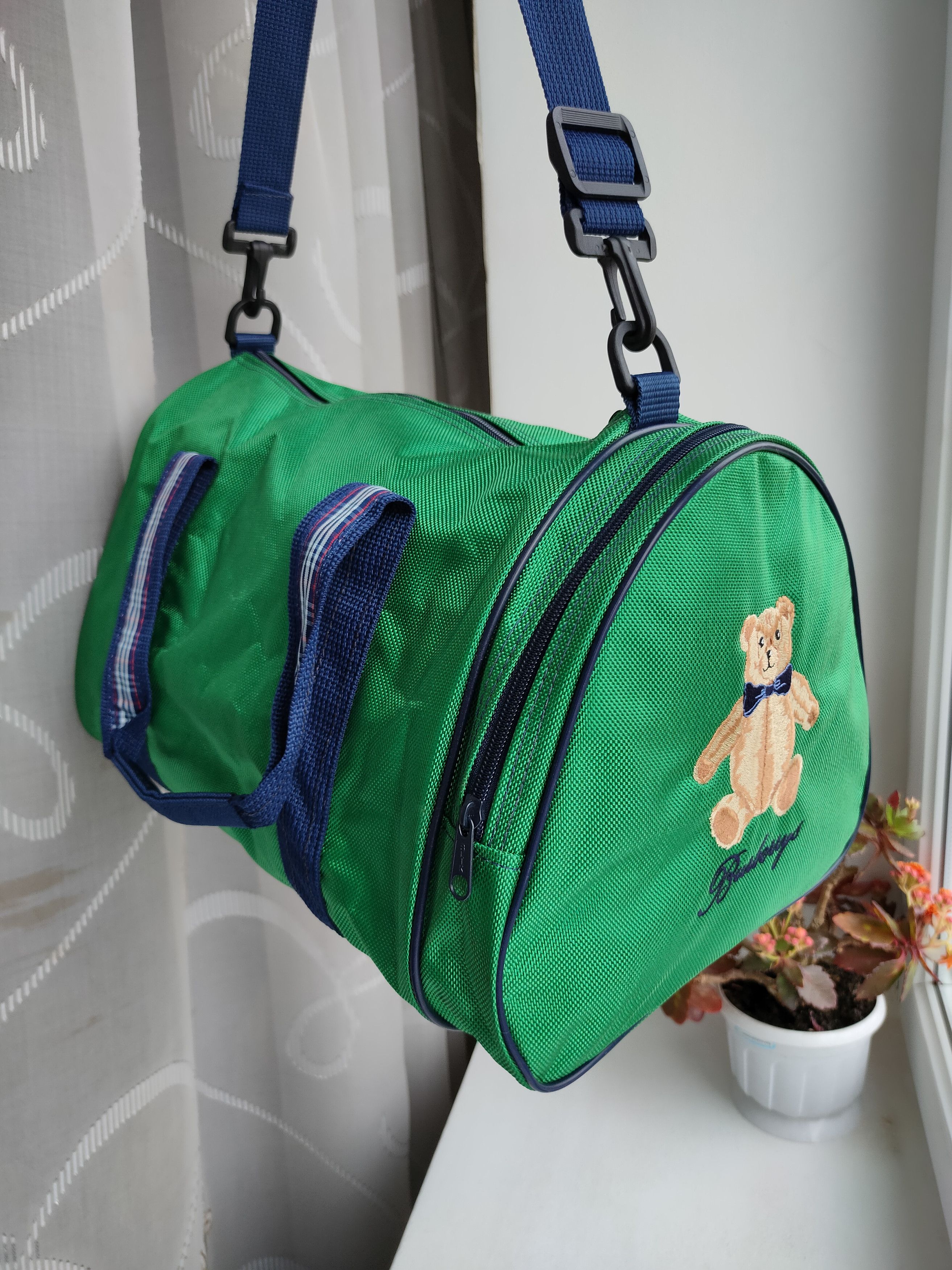 Burberry Vintage Burberrys Bag Teddy Burberry made in England Size ONE SIZE - 3 Thumbnail