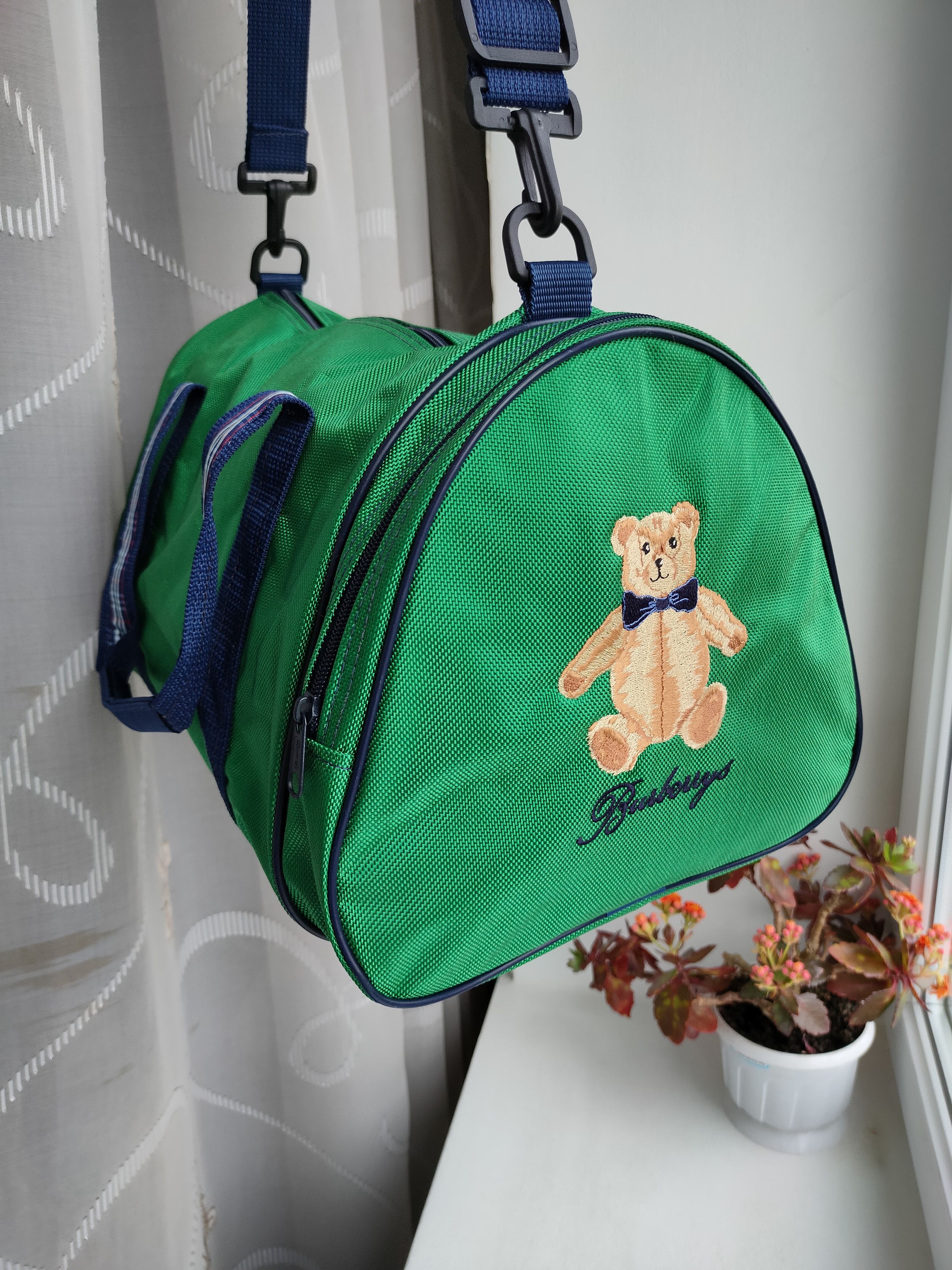Burberry Vintage Burberrys Bag Teddy Burberry made in England Size ONE SIZE - 1 Thumbnail