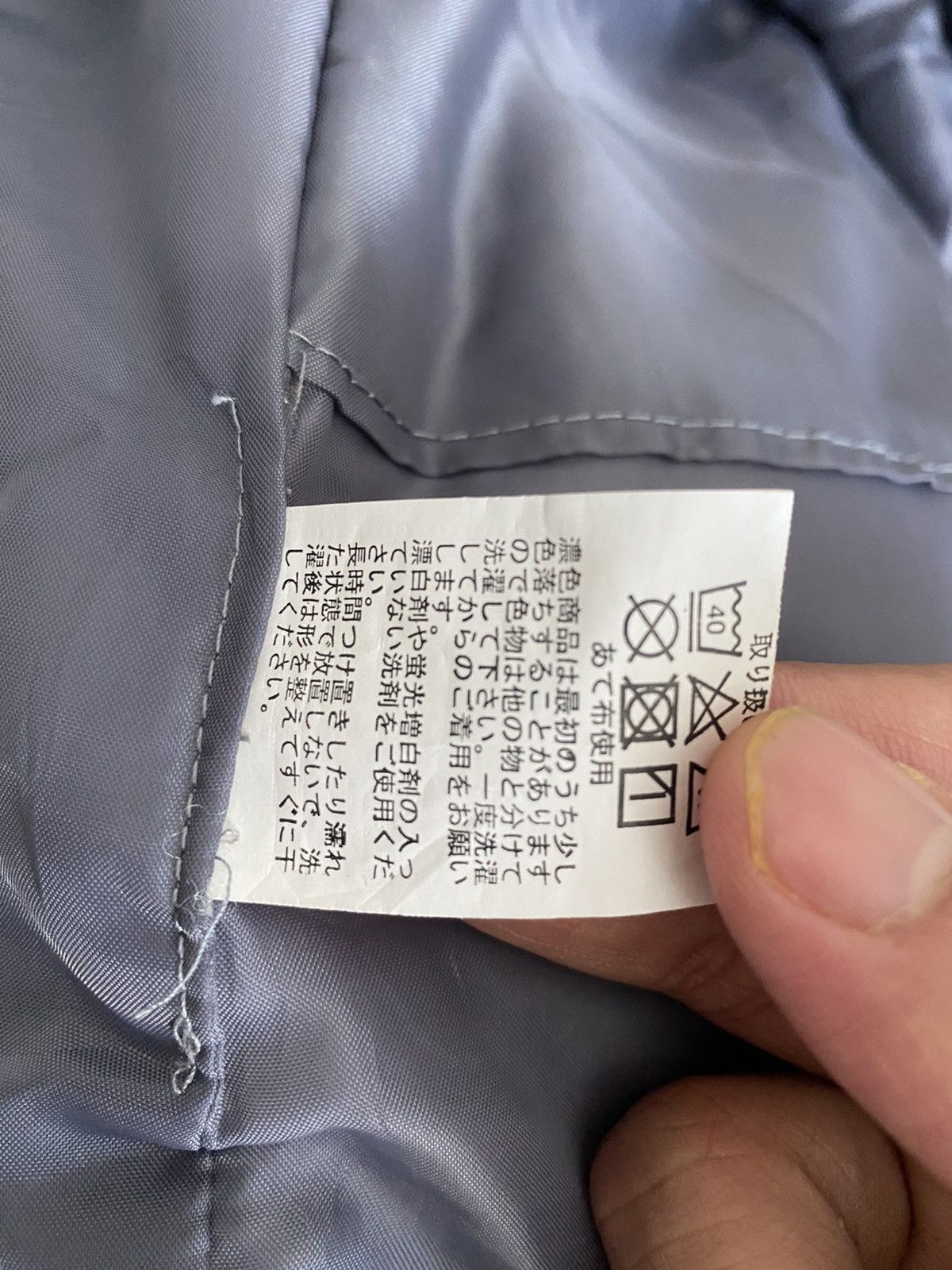 Indigo × Japanese Brand 💥delete today💥Wool Kimono🇯🇵 Jacket Size US L / EU 52-54 / 3 - 9 Thumbnail