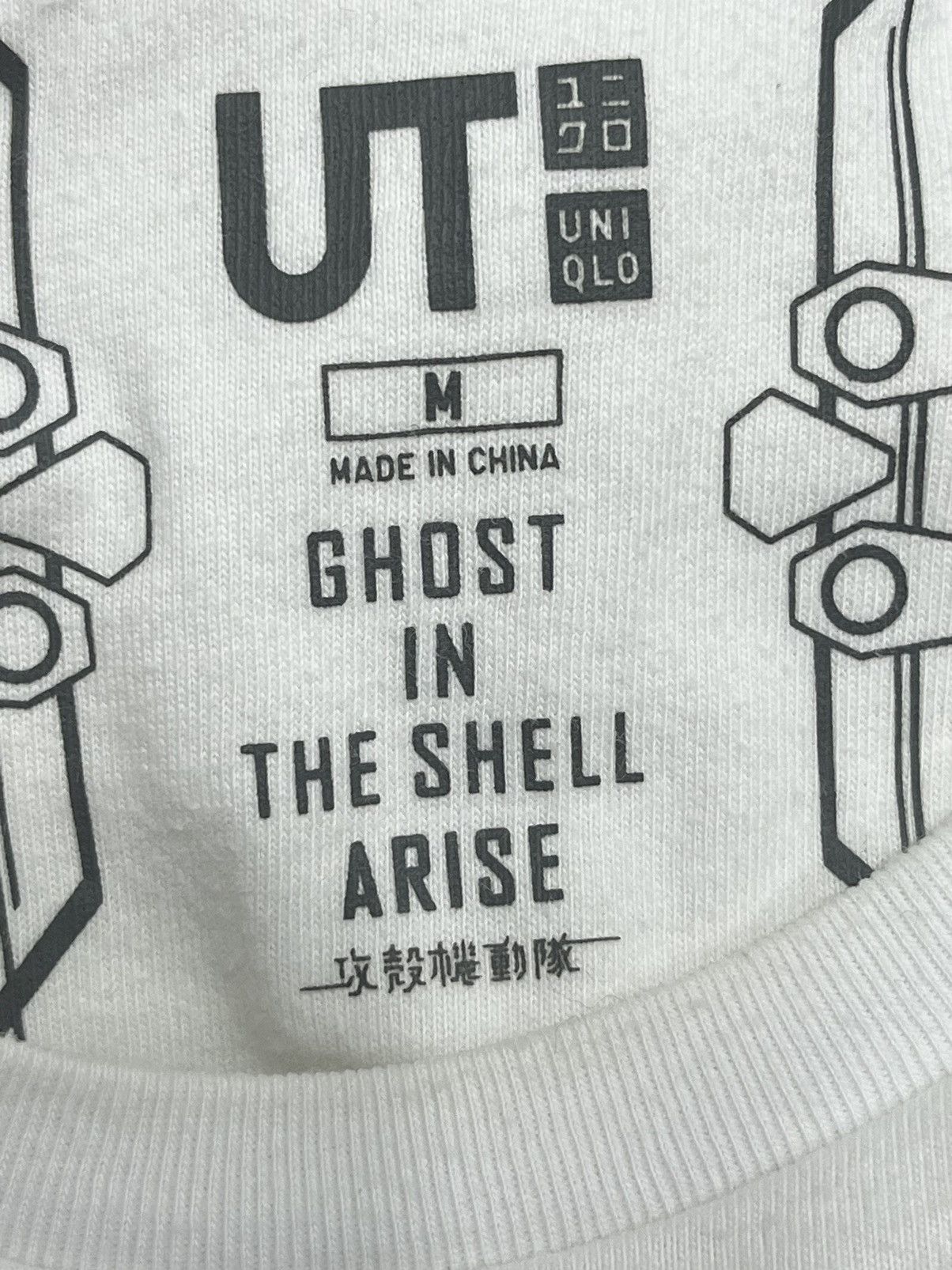 Anime GHOST IN THE SHELL ARISE Akira Design T-Shirt Size US S / EU 44-46 / 1 - 6 Thumbnail