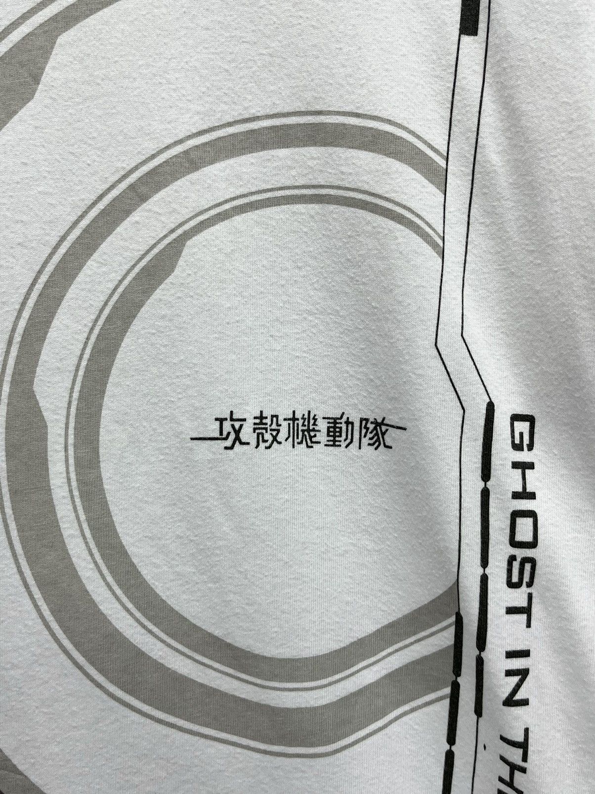 Anime GHOST IN THE SHELL ARISE Akira Design T-Shirt Size US S / EU 44-46 / 1 - 3 Thumbnail