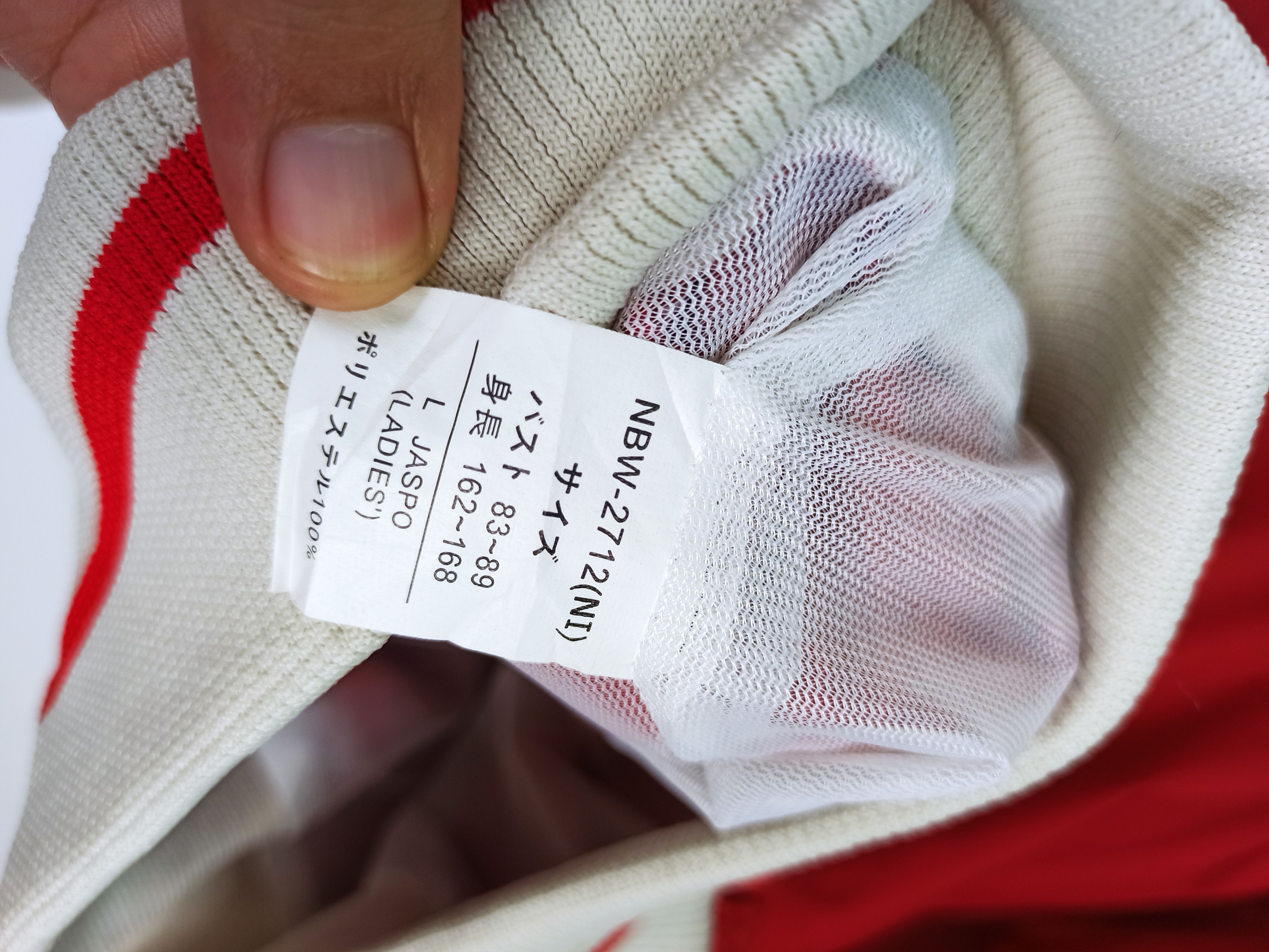 New Balance Vintage New Balance Jacket Red Colour for Ladies (c40) Size L / US 10 / IT 46 - 8 Thumbnail