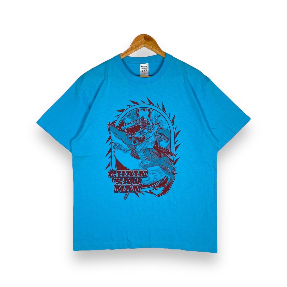 Anime CHAINSAW MAN LIMITED EDITION PROMO ANIME T SHIRT Size US L / EU 52-54 / 3 - 1 Thumbnail