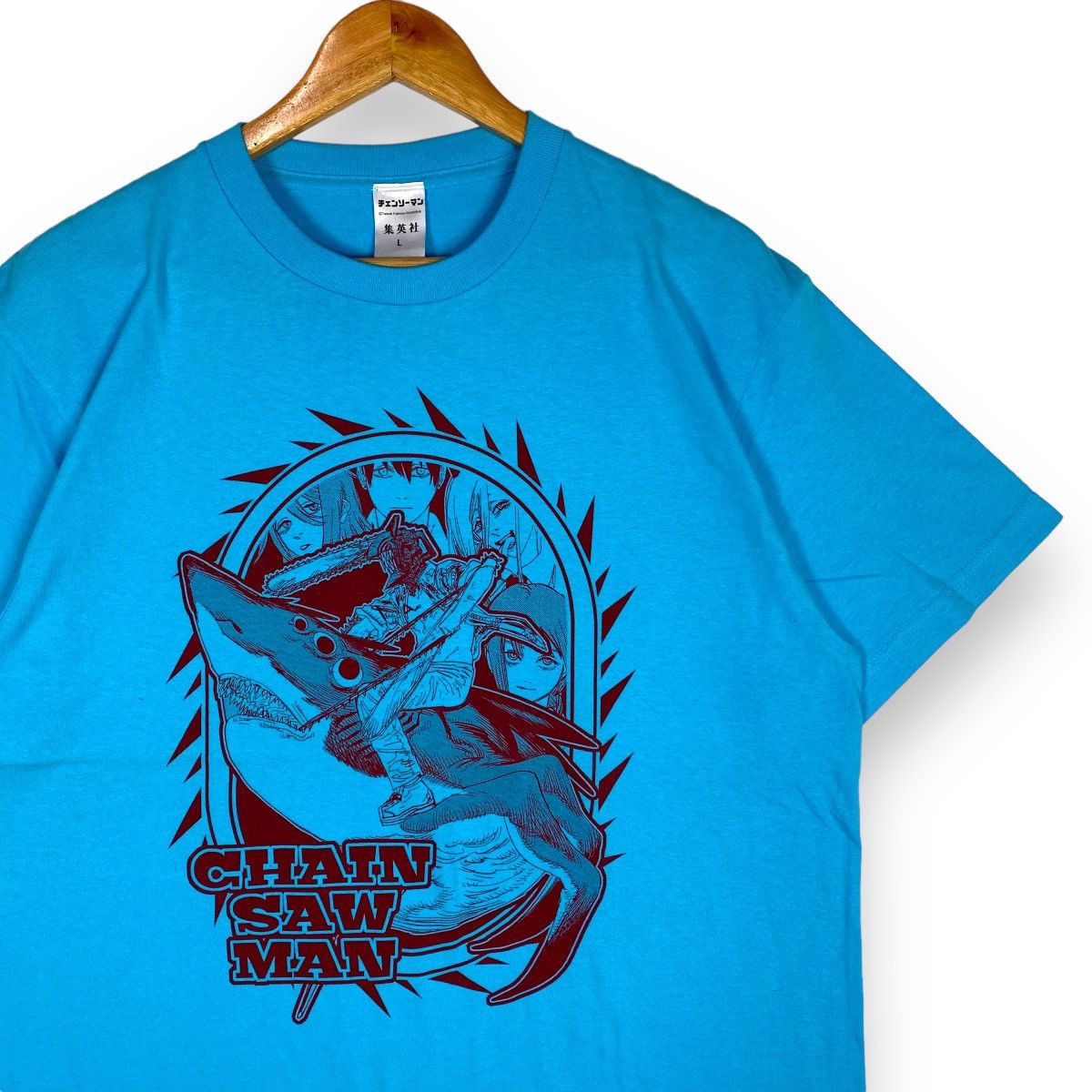 Anime CHAINSAW MAN LIMITED EDITION PROMO ANIME T SHIRT Size US L / EU 52-54 / 3 - 2 Thumbnail