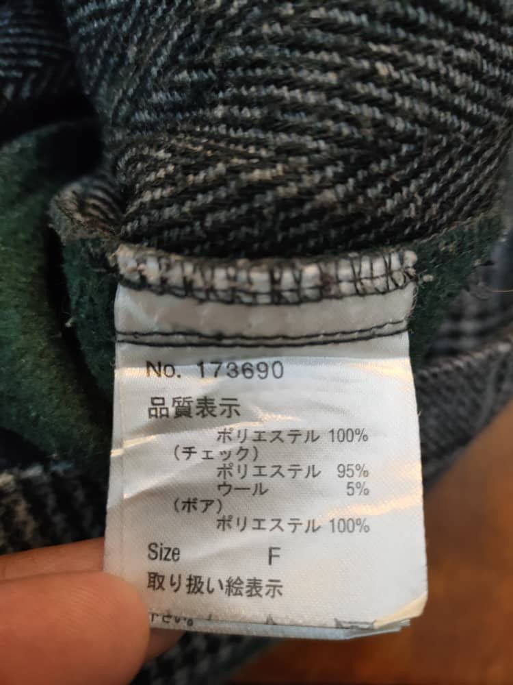Japanese Brand 💥LAST CALL💥 Rivet & Surge Patchwork JAcket Size US L / EU 52-54 / 3 - 6 Thumbnail