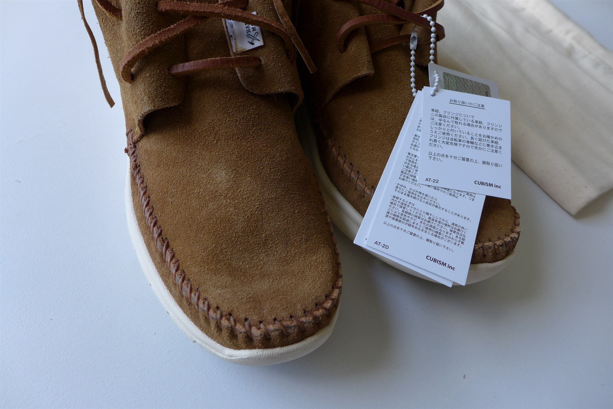 Visvim Visvim Ute Moc Trainer Hi-Folk -- Brown Suede Size US 9 / EU 42 - 3 Thumbnail