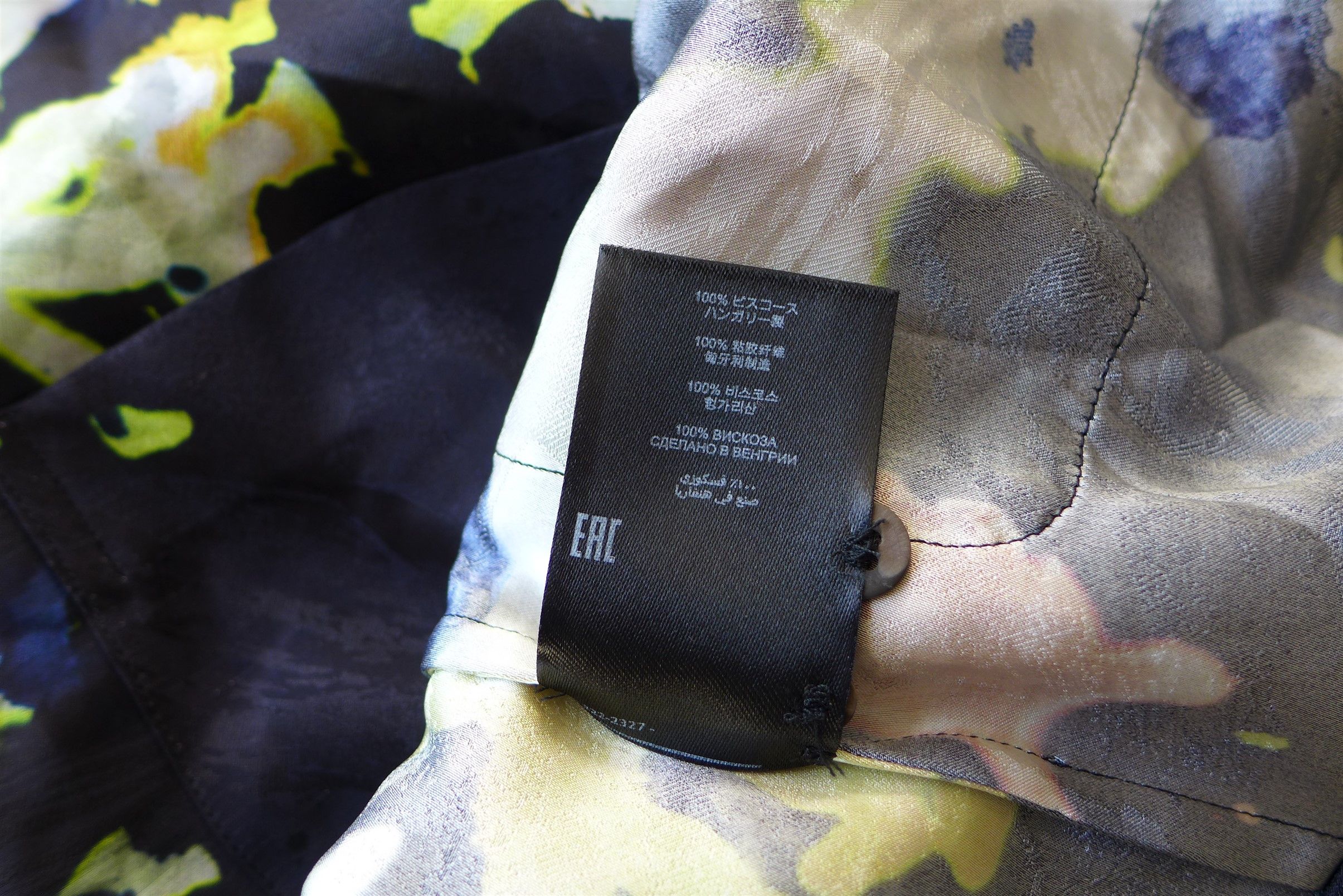 Dries Van Noten Dries Van Noten Floral Belted Pyjama Shirt Size US M / EU 48-50 / 2 - 7 Thumbnail