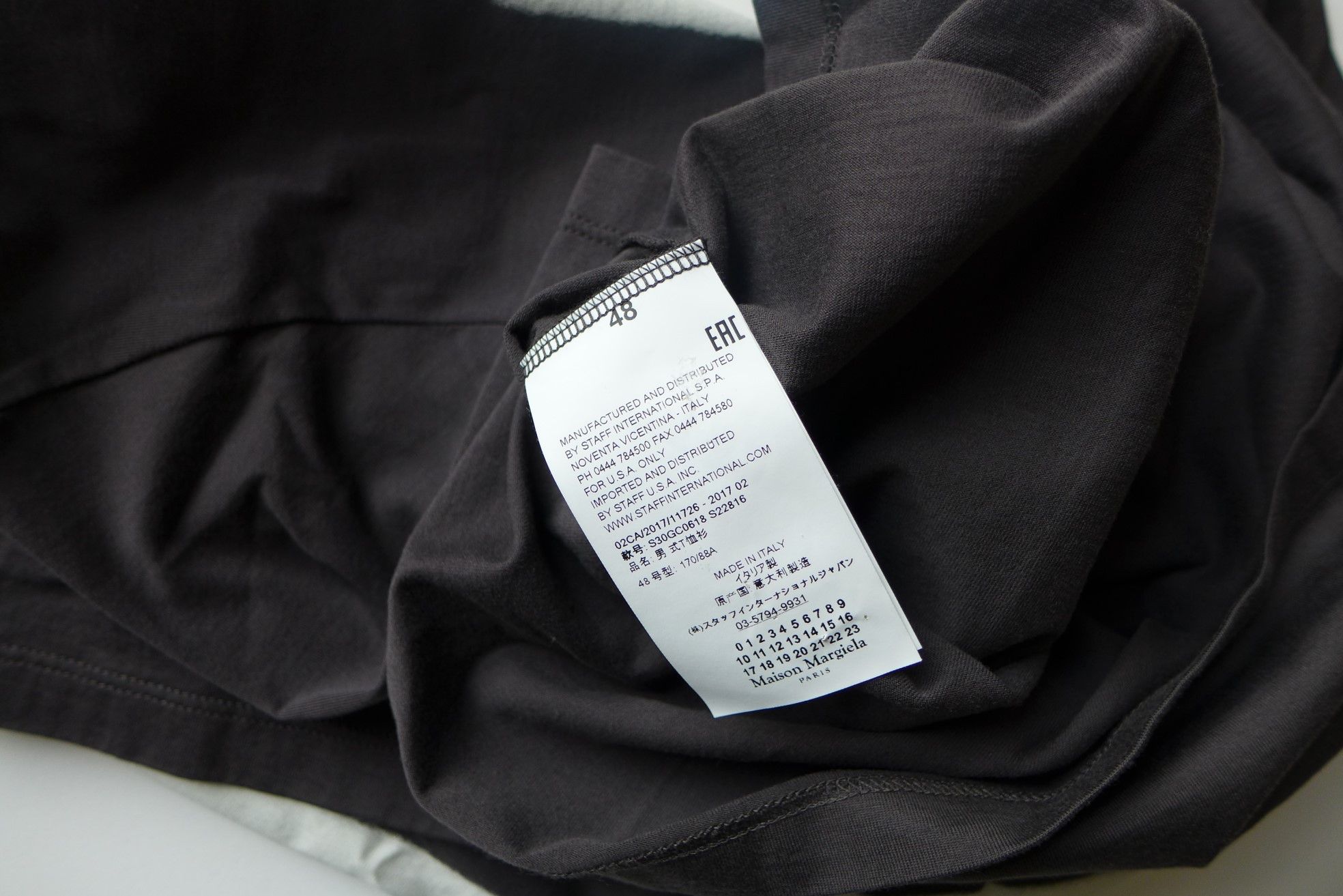 Maison Margiela Margiela FW17 Exclamation Print T-shirt - Dark Grey Size US M / EU 48-50 / 2 - 9 Thumbnail