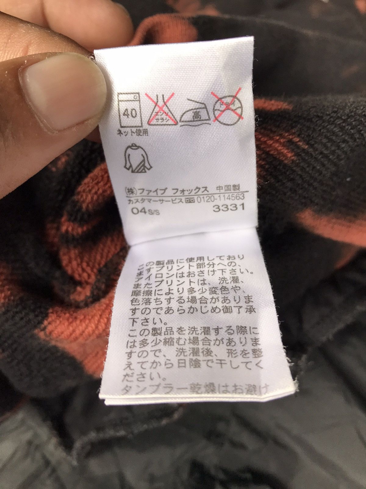 Comme Ca Ism × Vintage Comme Ca Ism Acid Wash Hoodie Sweatshirt Size US S / EU 44-46 / 1 - 14 Thumbnail