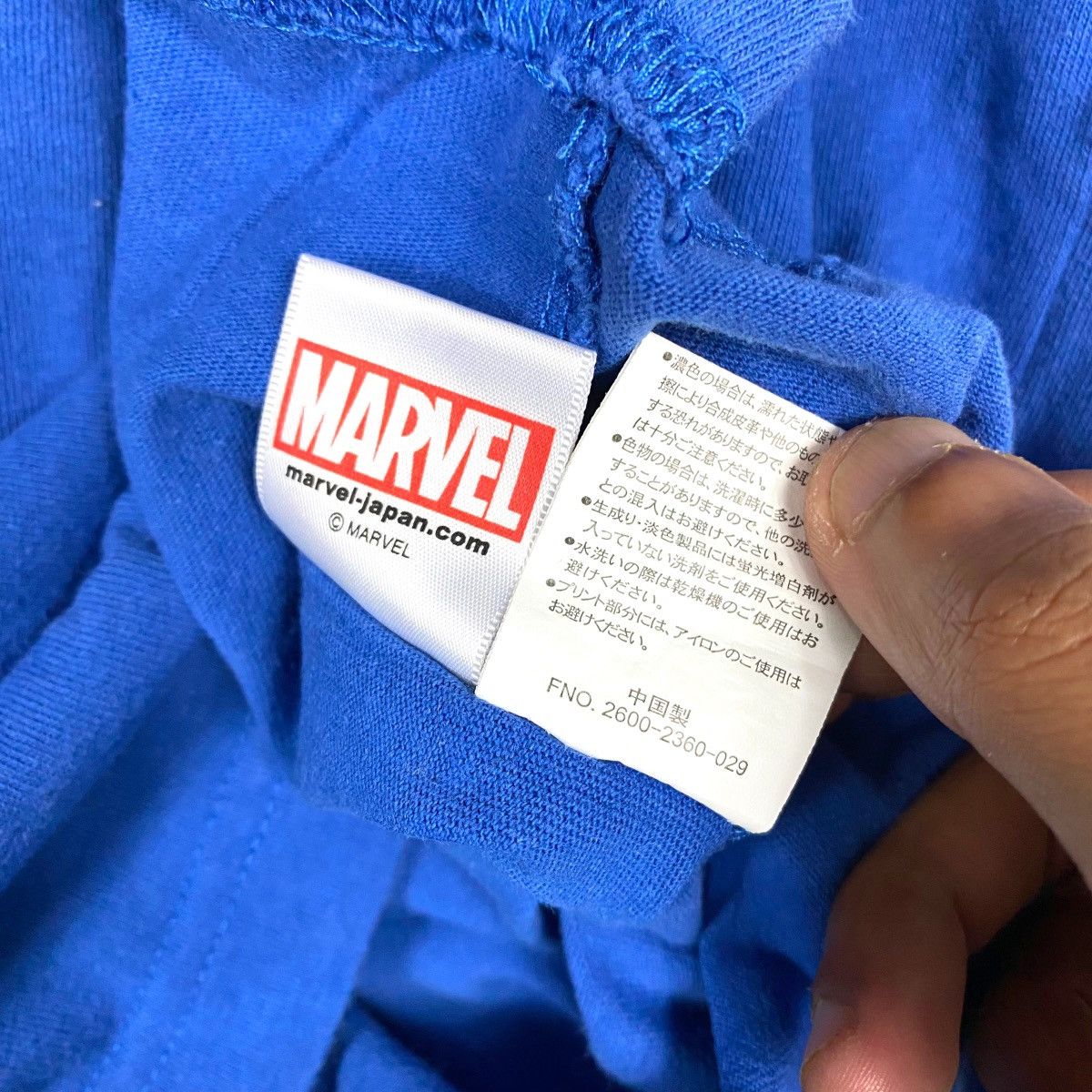 Airwalk × Marvel Comics VINTAGE AIRWALK MARVEL SPIDERMAN & VENOM TEE Size US L / EU 52-54 / 3 - 8 Thumbnail