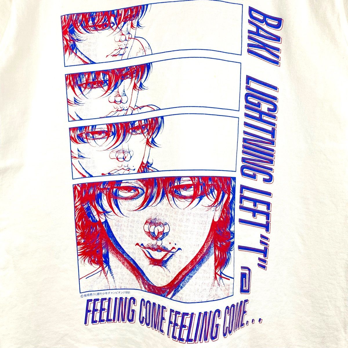 Anime × Cartoon Network × Vintage BAKI THE GRAPPLER BAKI HANMA ANIME TEE Size US S / EU 44-46 / 1 - 2 Thumbnail