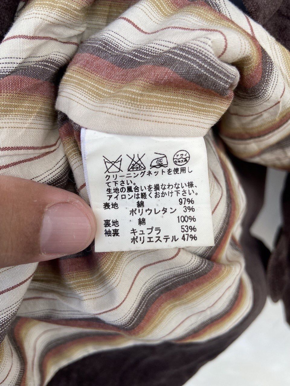 Issey Miyake Tsumori Chisato Nice Design Jacket Size XS / US 0-2 / IT 36-38 - 4 Thumbnail
