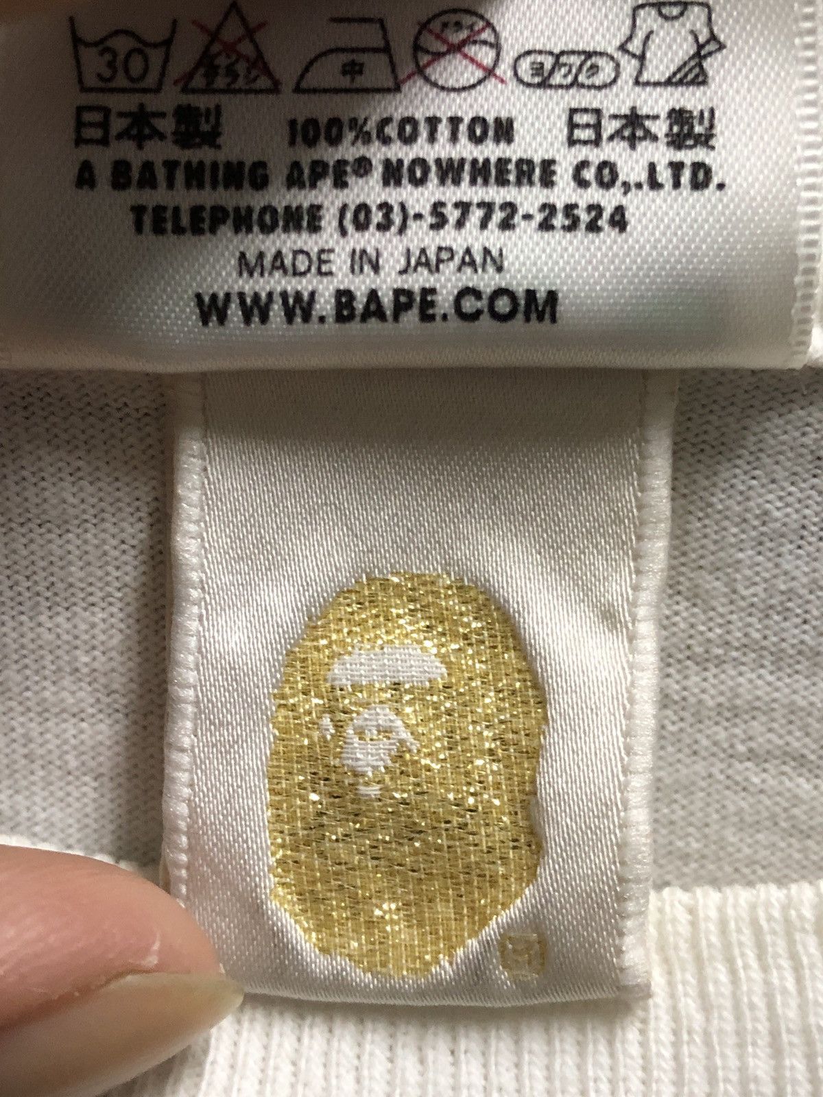 Bape Baby Milo Alphabet Tee Size US M / EU 48-50 / 2 - 7 Thumbnail
