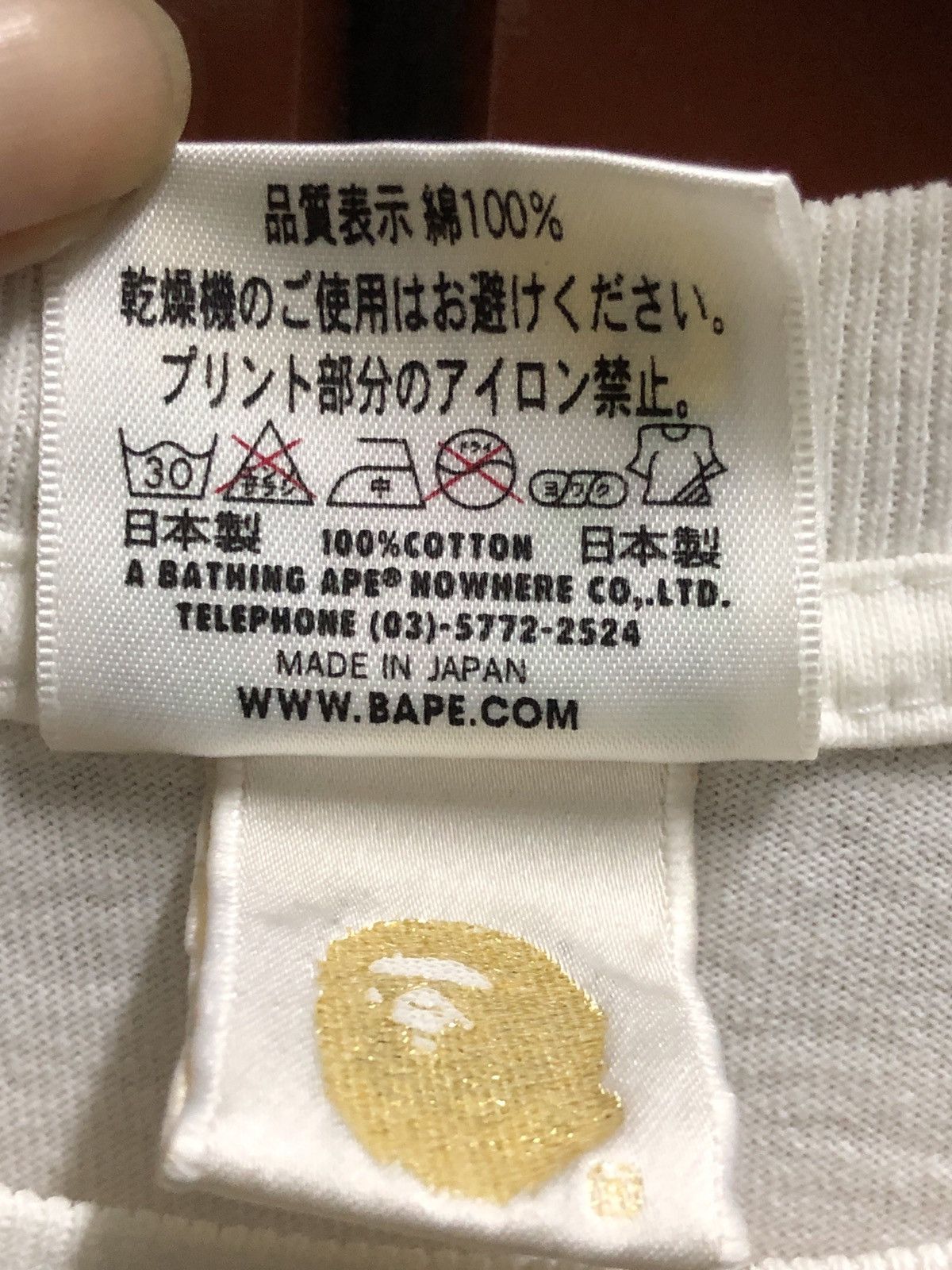 Bape Baby Milo Alphabet Tee Size US M / EU 48-50 / 2 - 6 Thumbnail