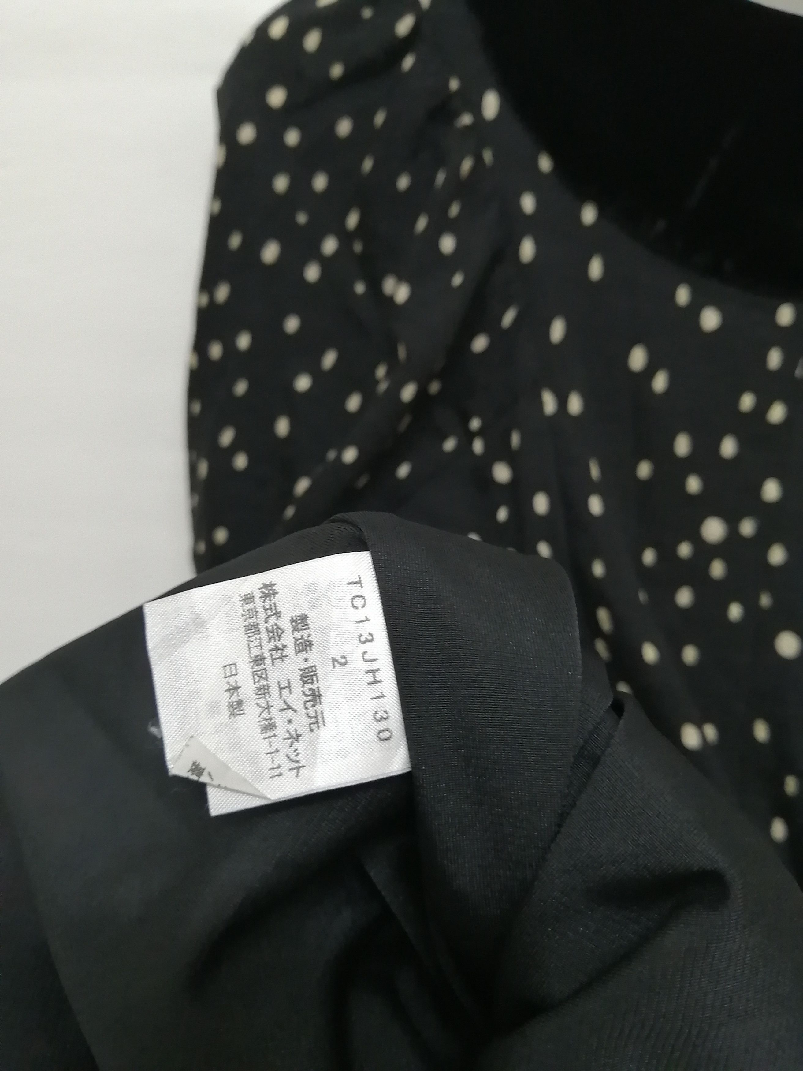 Tsumori Chisato TSUMORI CHISATO by Issey Miyake Size M / US 6-8 / IT 42-44 - 3 Thumbnail