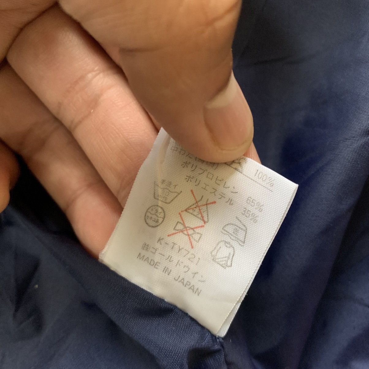 Goretex Laterra gore-tex fabric for outdoor life Size US M / EU 48-50 / 2 - 13 Thumbnail