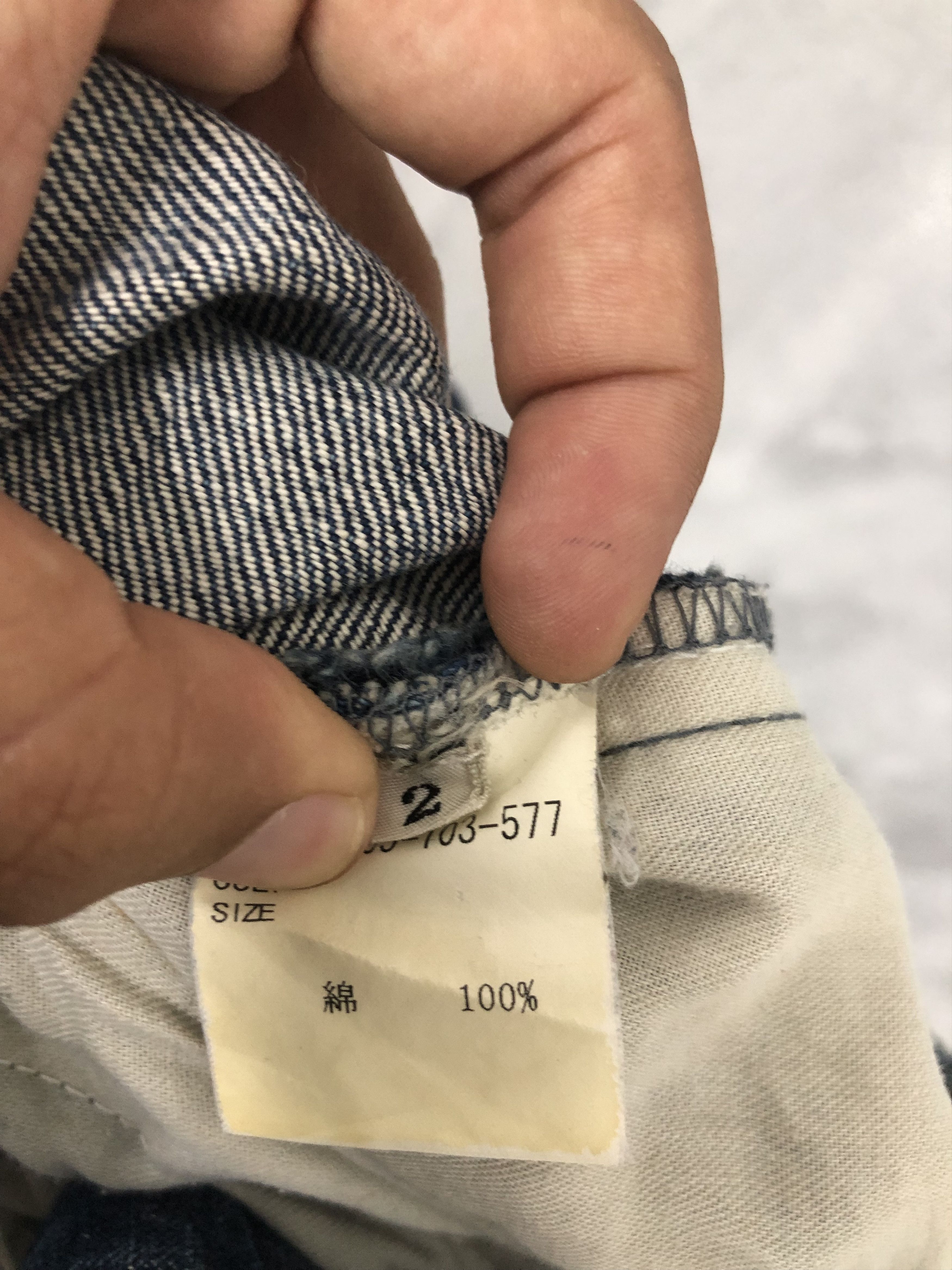 Japanese Brand Japanese Brand Cicata Denim Jeans Size US 32 / EU 48 - 11 Thumbnail