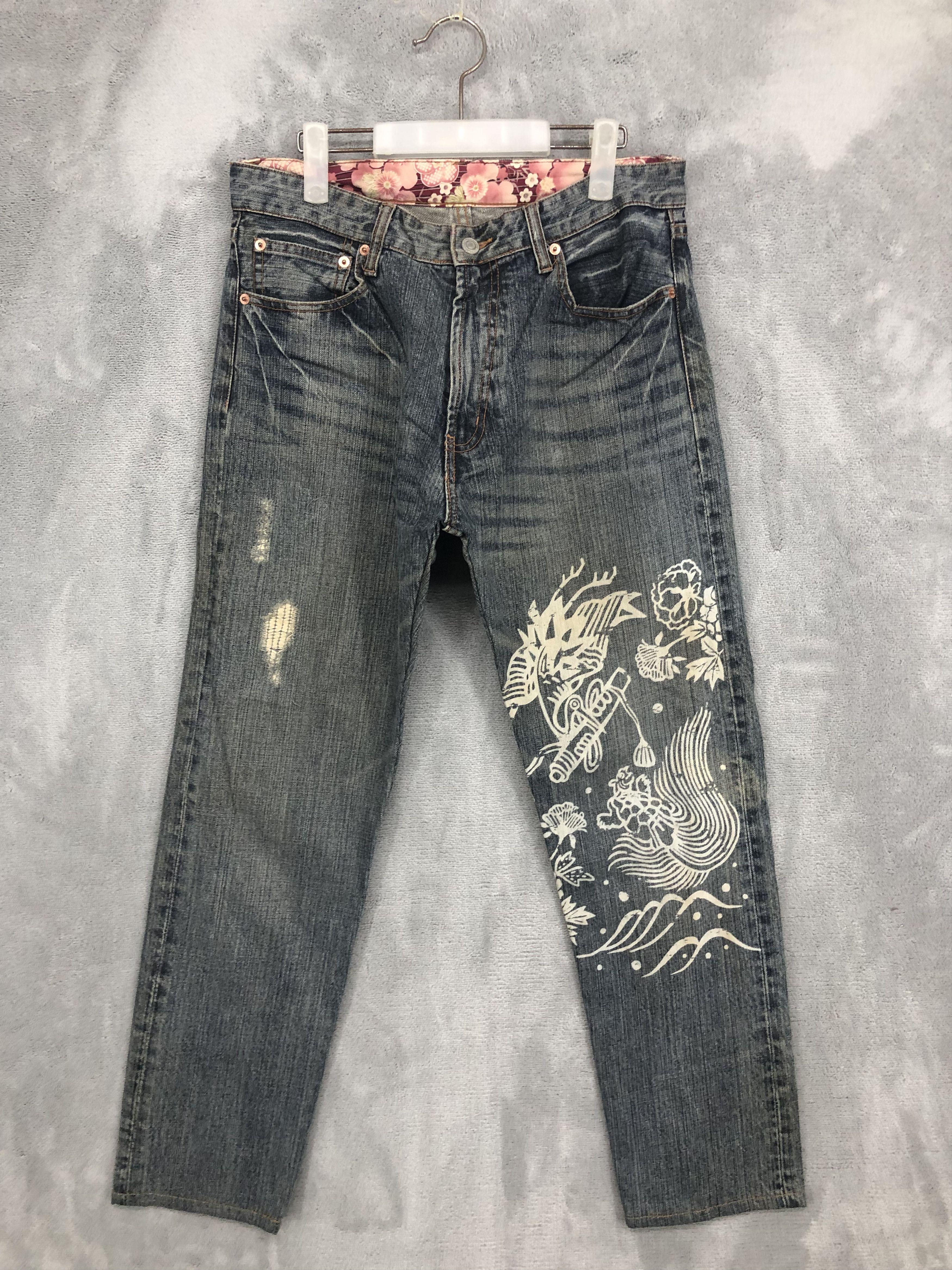 Japanese Brand × Jean Japanese Art Jean Size US 31 - 1 Thumbnail