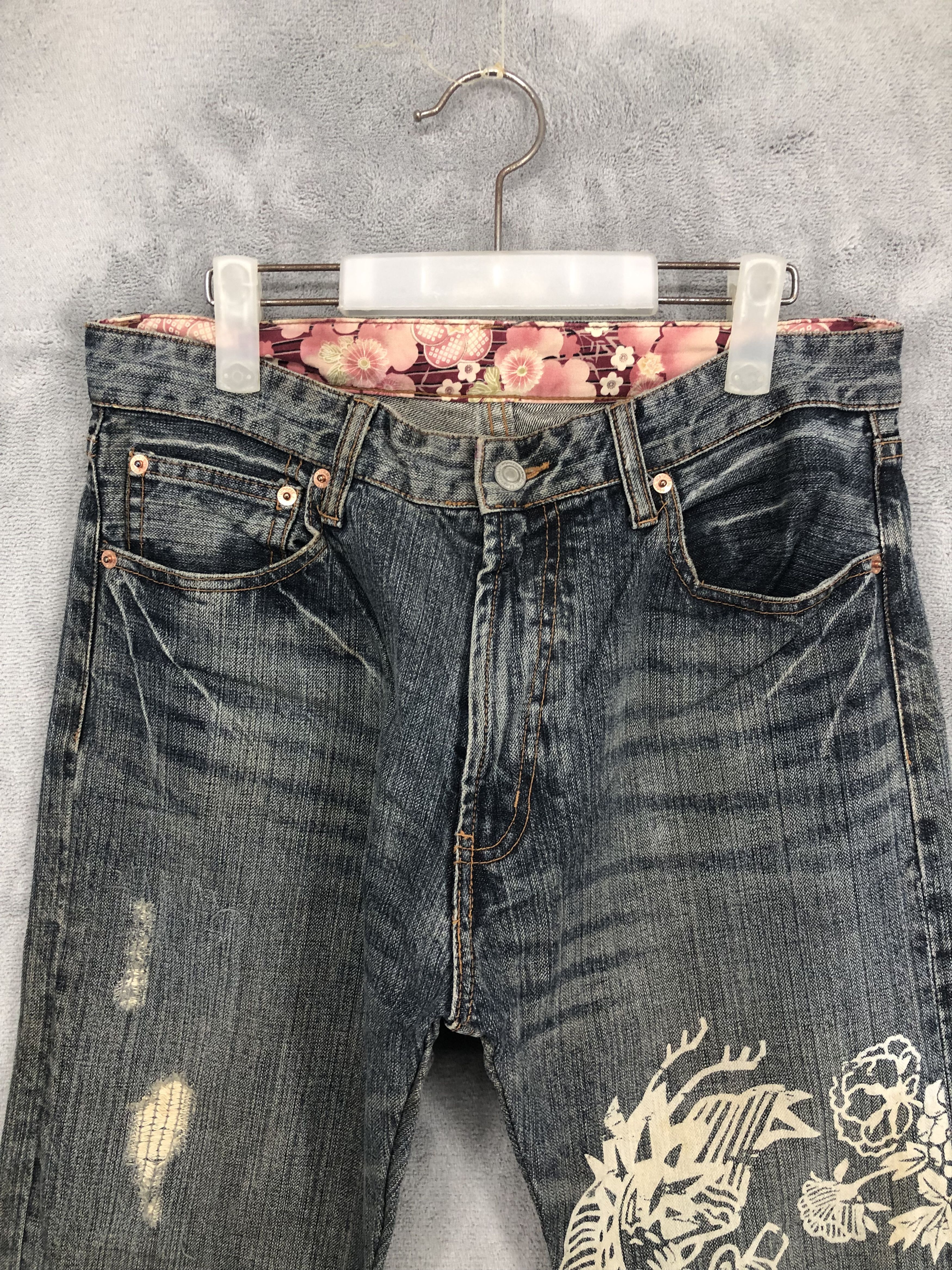Japanese Brand × Jean Japanese Art Jean Size US 31 - 3 Thumbnail