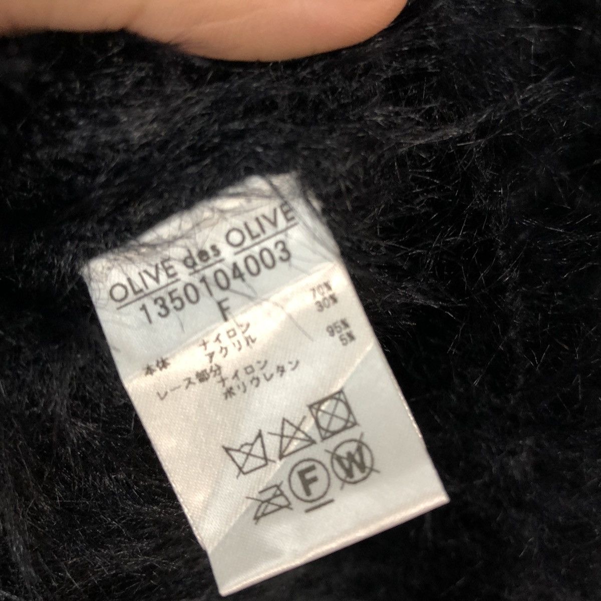 Homespun Knitwear DL Olive Des Olive Black Mohair fur shaggy Knitwear #B624 Size S / US 4 / IT 40 - 13 Thumbnail