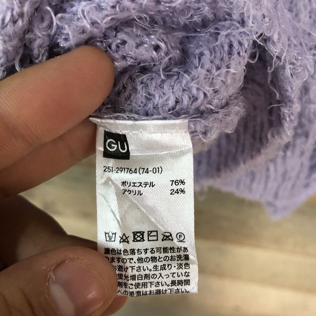 Homespun Knitwear DL GU Japan Purple Mohair Shag Shaggy Knitwear #B644 Size L / US 10 / IT 46 - 13 Thumbnail