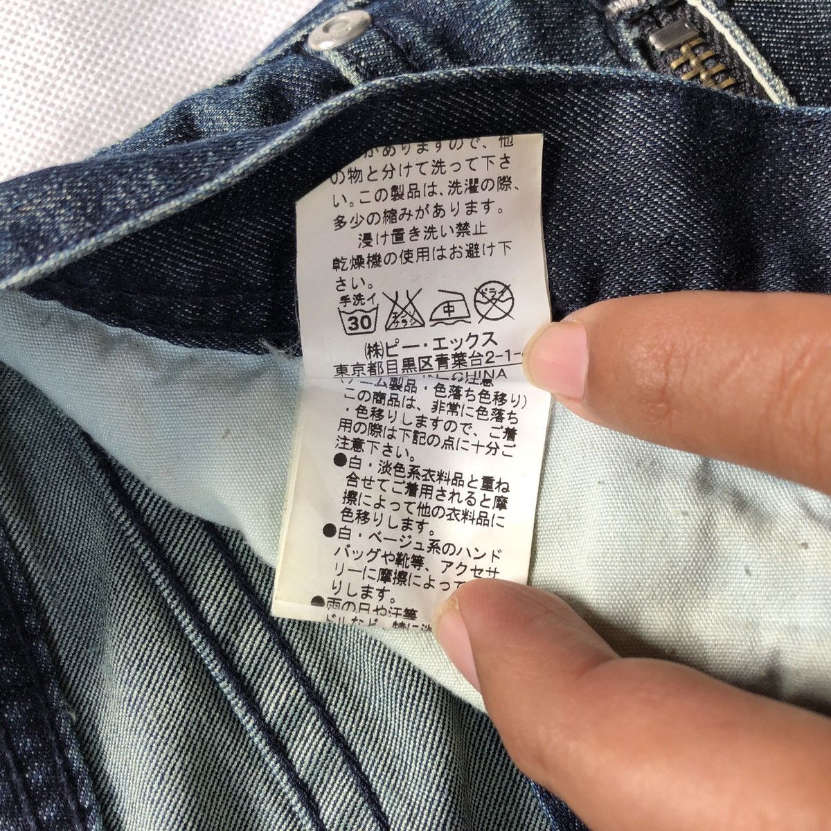 20471120 Japan R.P.T. Bushpant Motorcycle Zip Cargo Patina Fades Pant Size US 31 - 10 Thumbnail