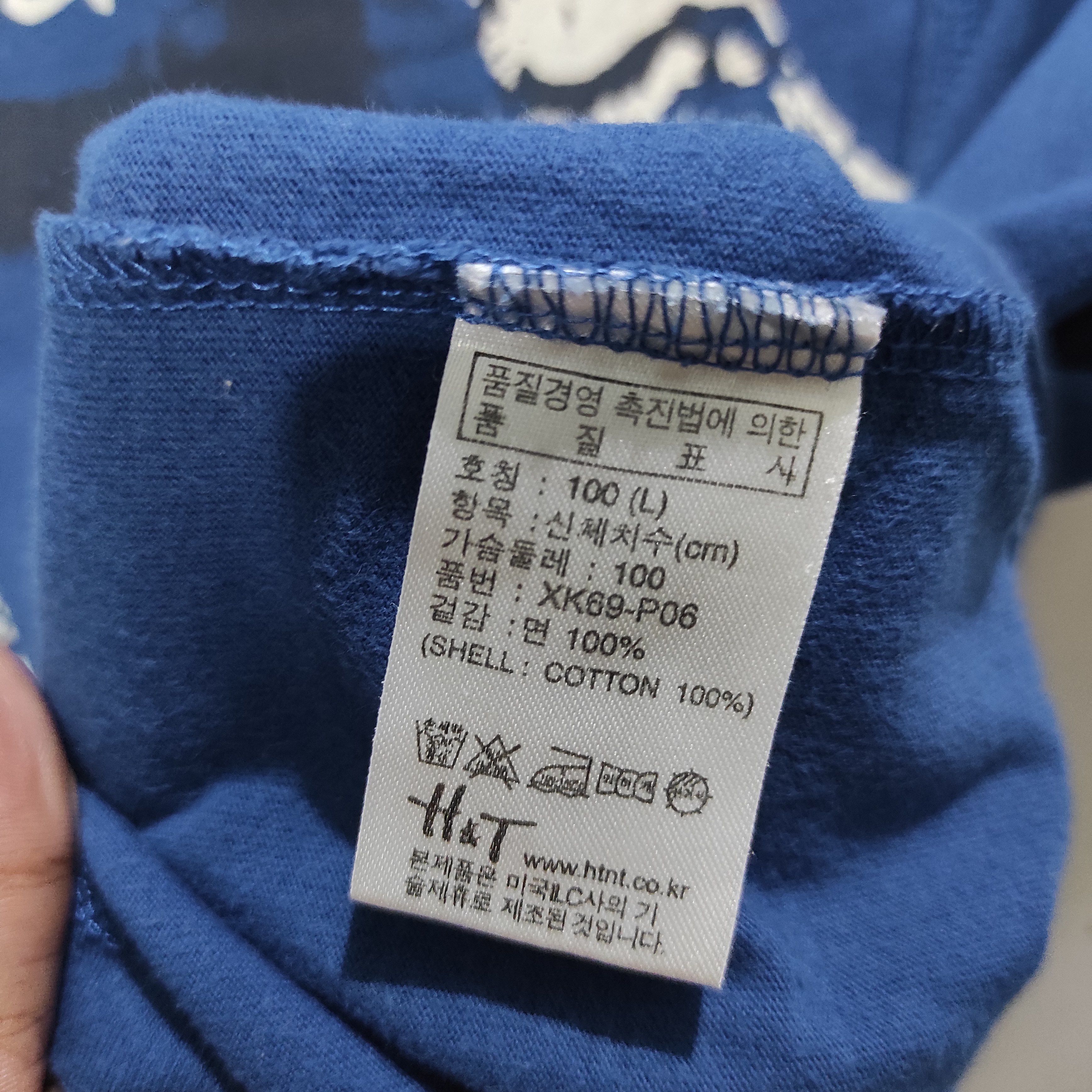 Hang Ten × Hysteric Glamour × Japanese Brand Hang ten & Trendy H&T tee shirt Size US M / EU 48-50 / 2 - 10 Thumbnail