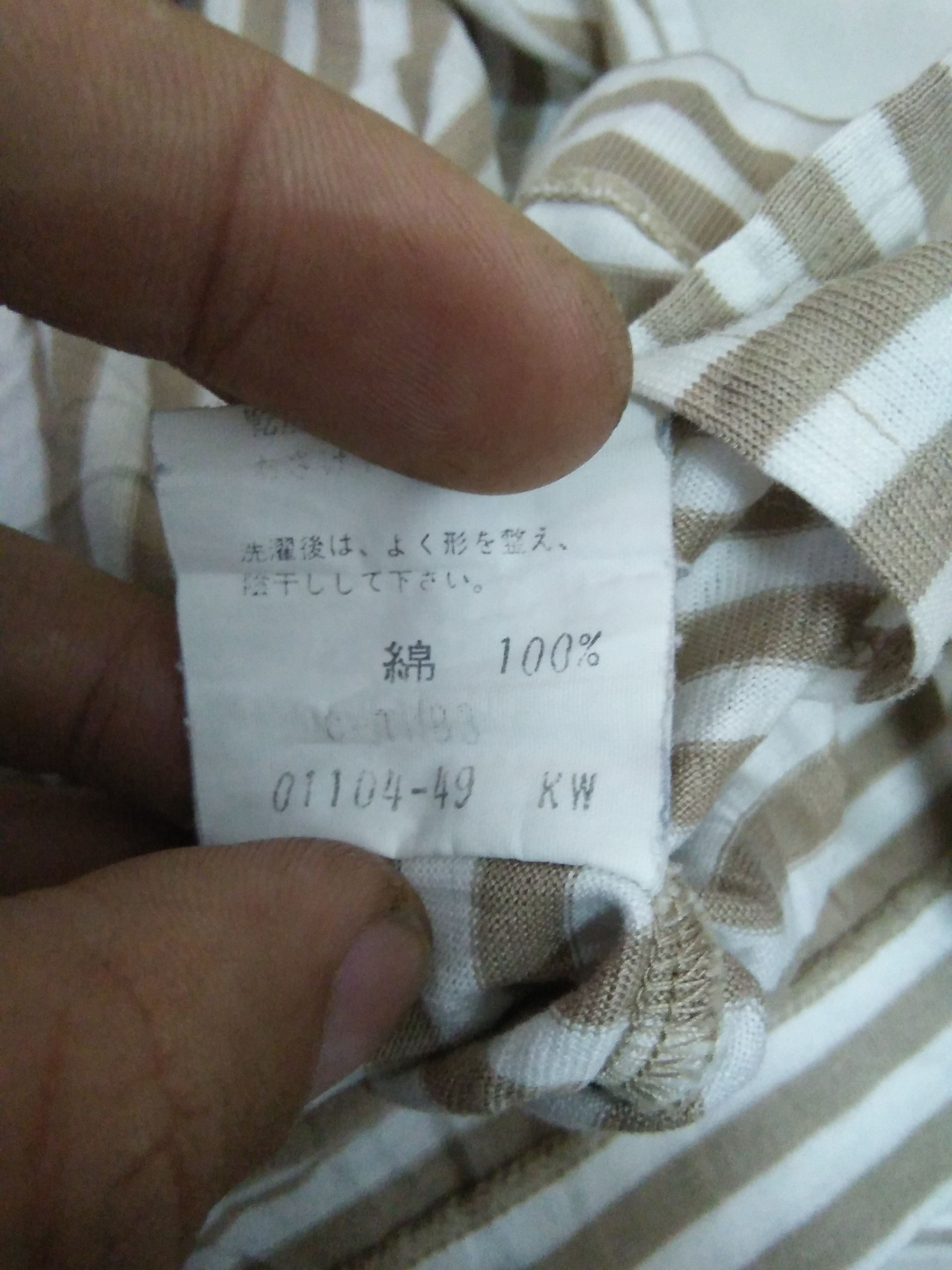 Burberry BURBERRY polo shirt single stitch (A130) Size US M / EU 48-50 / 2 - 6 Thumbnail