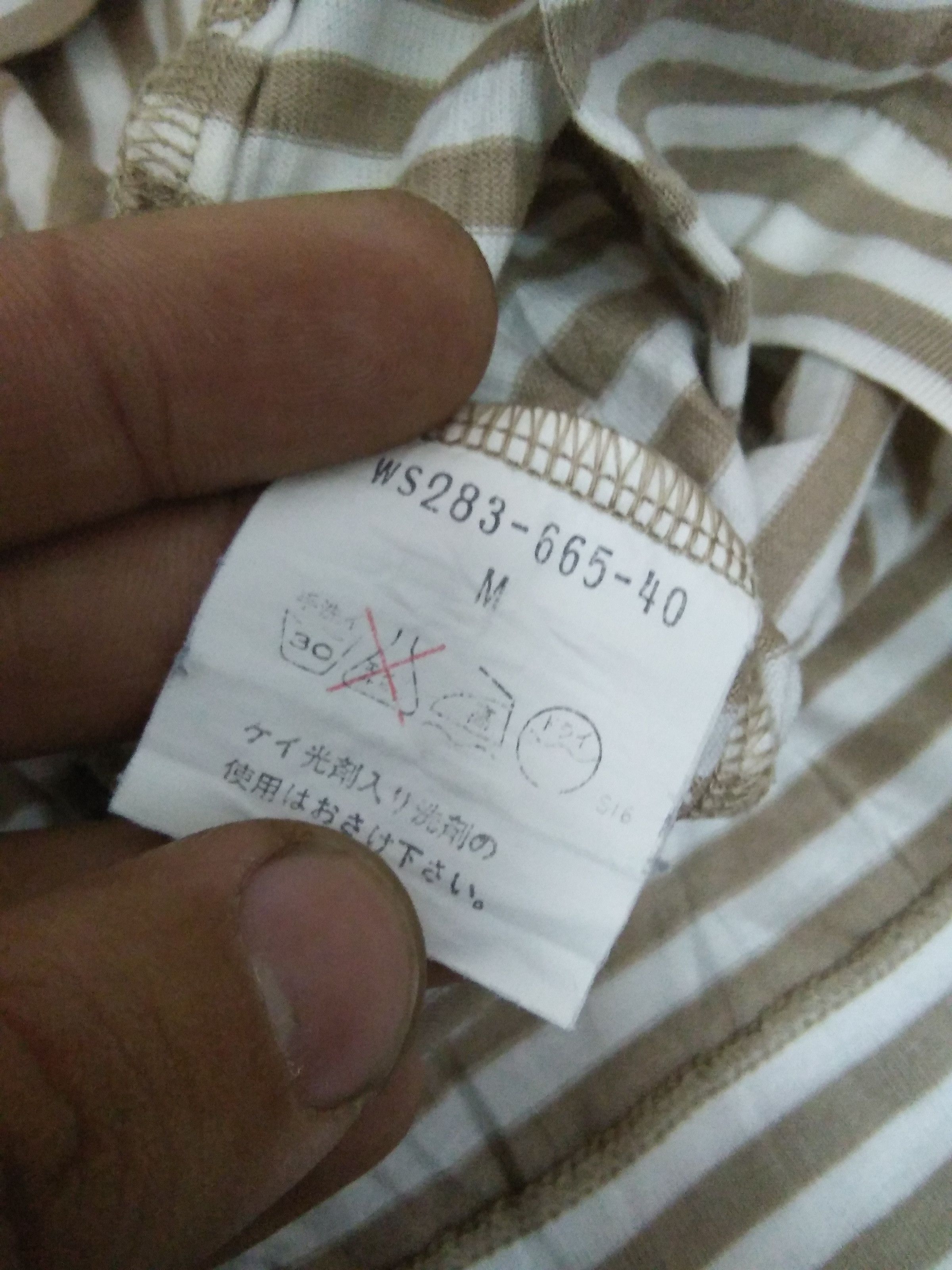 Burberry BURBERRY polo shirt single stitch (A130) Size US M / EU 48-50 / 2 - 7 Thumbnail