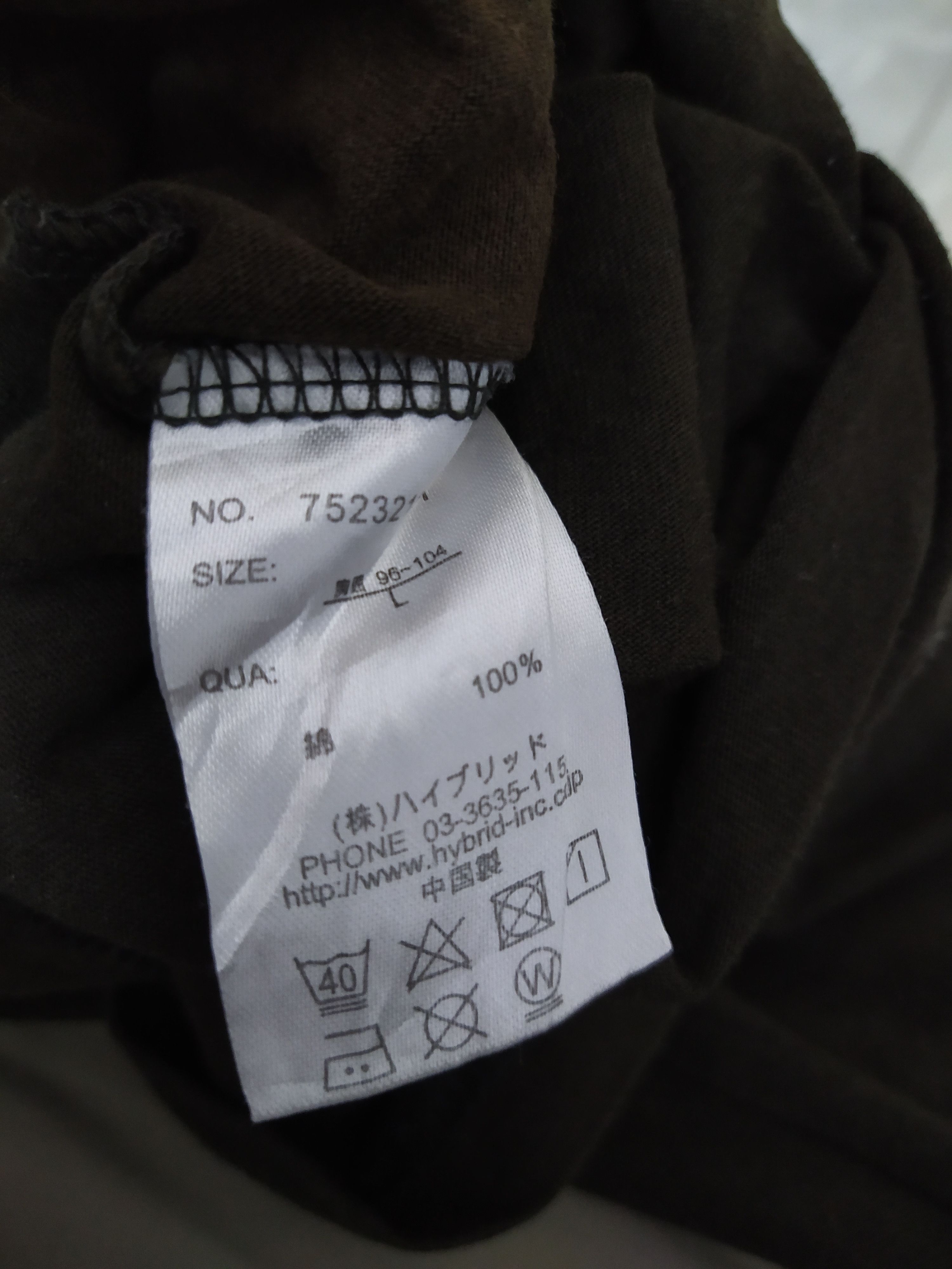 Vision Streetwear VISION STREETWEAR SHIRT (B815) Size US L / EU 52-54 / 3 - 5 Thumbnail