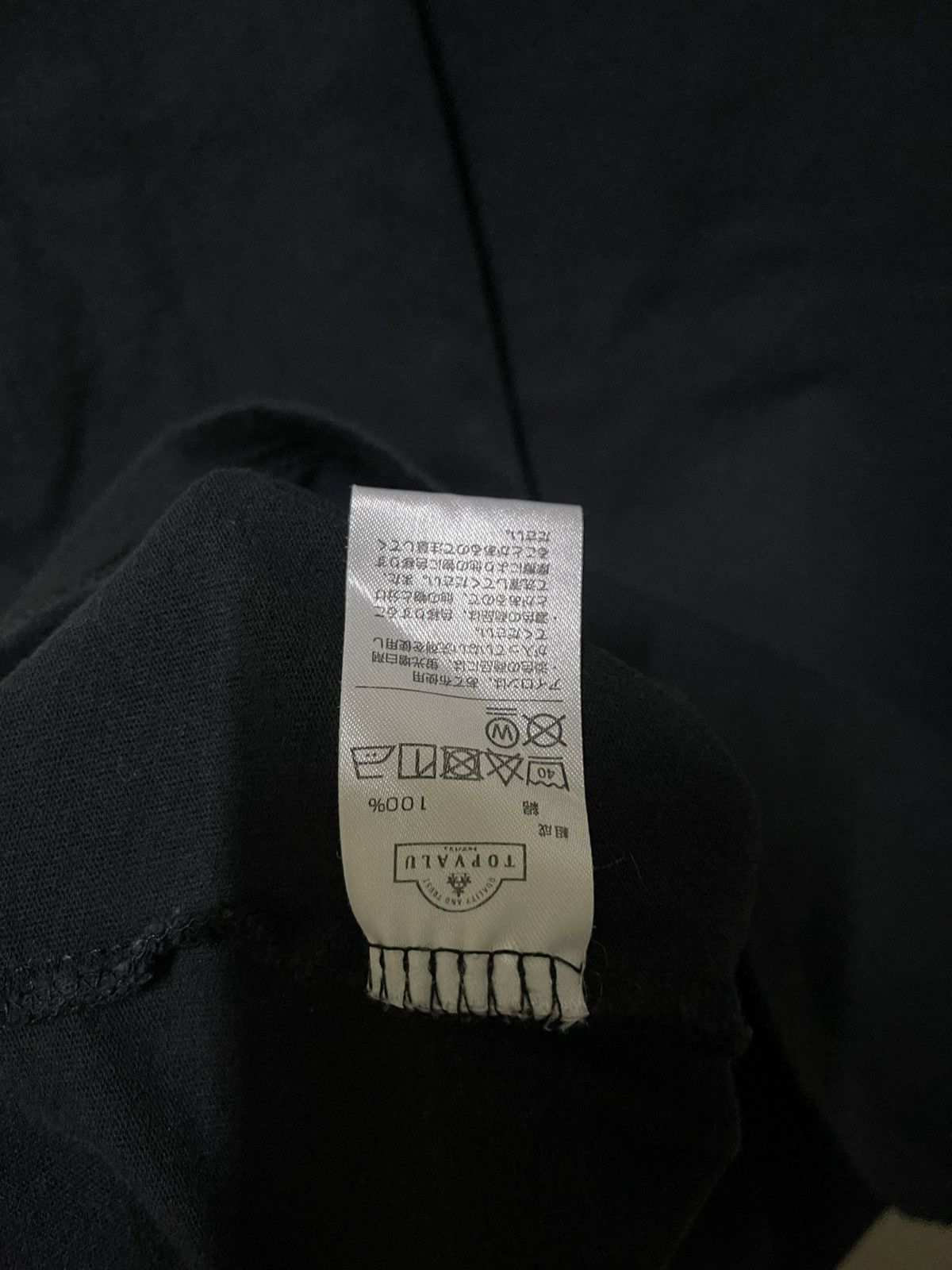 Japanese Brand Datsun Pickup 620 Vintage Car t Shirt by Topvalu Size US L / EU 52-54 / 3 - 6 Thumbnail
