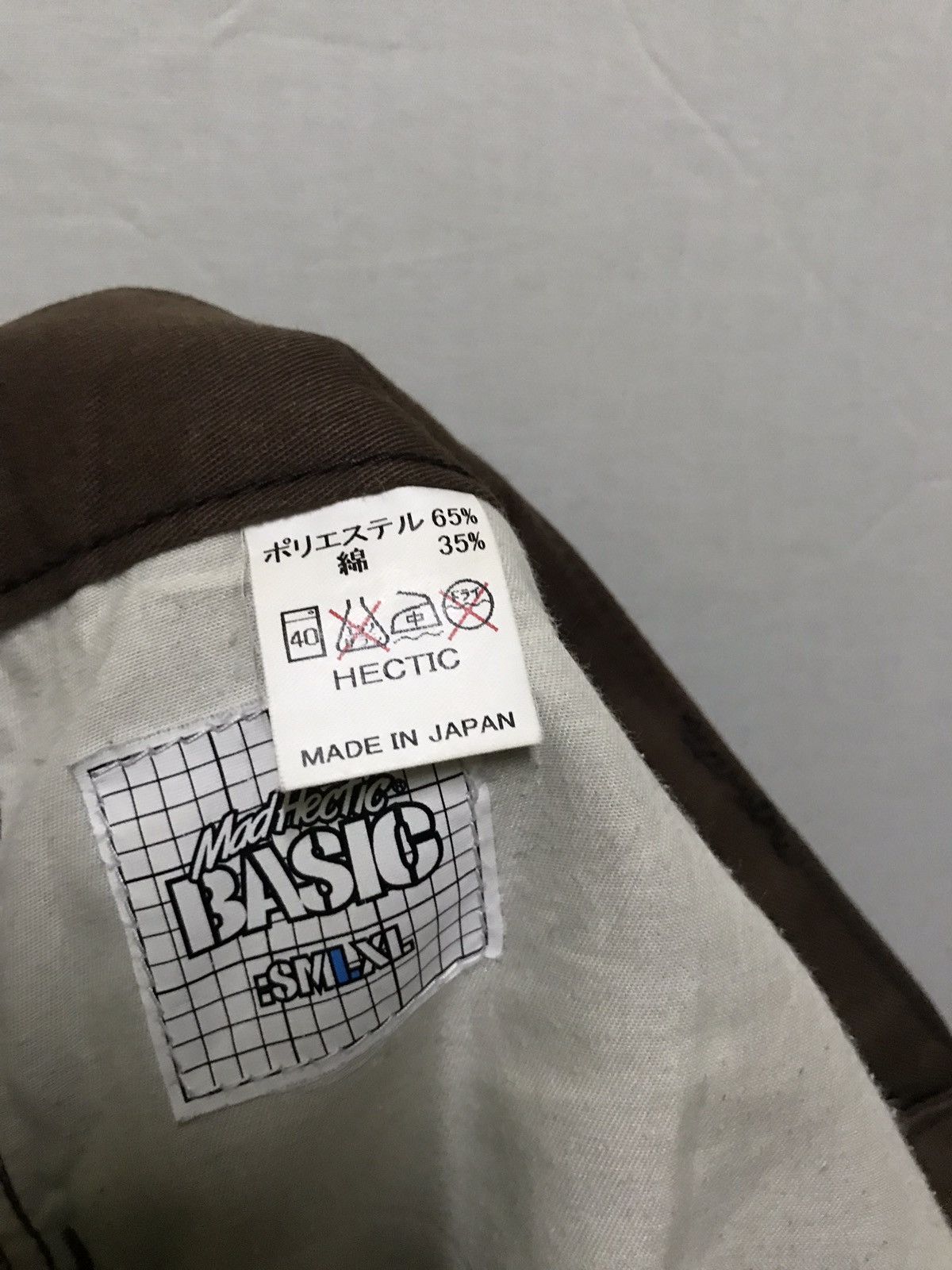 Japanese Brand Mad Hectic Basic Pants Japan Size US 34 / EU 50 - 9 Thumbnail