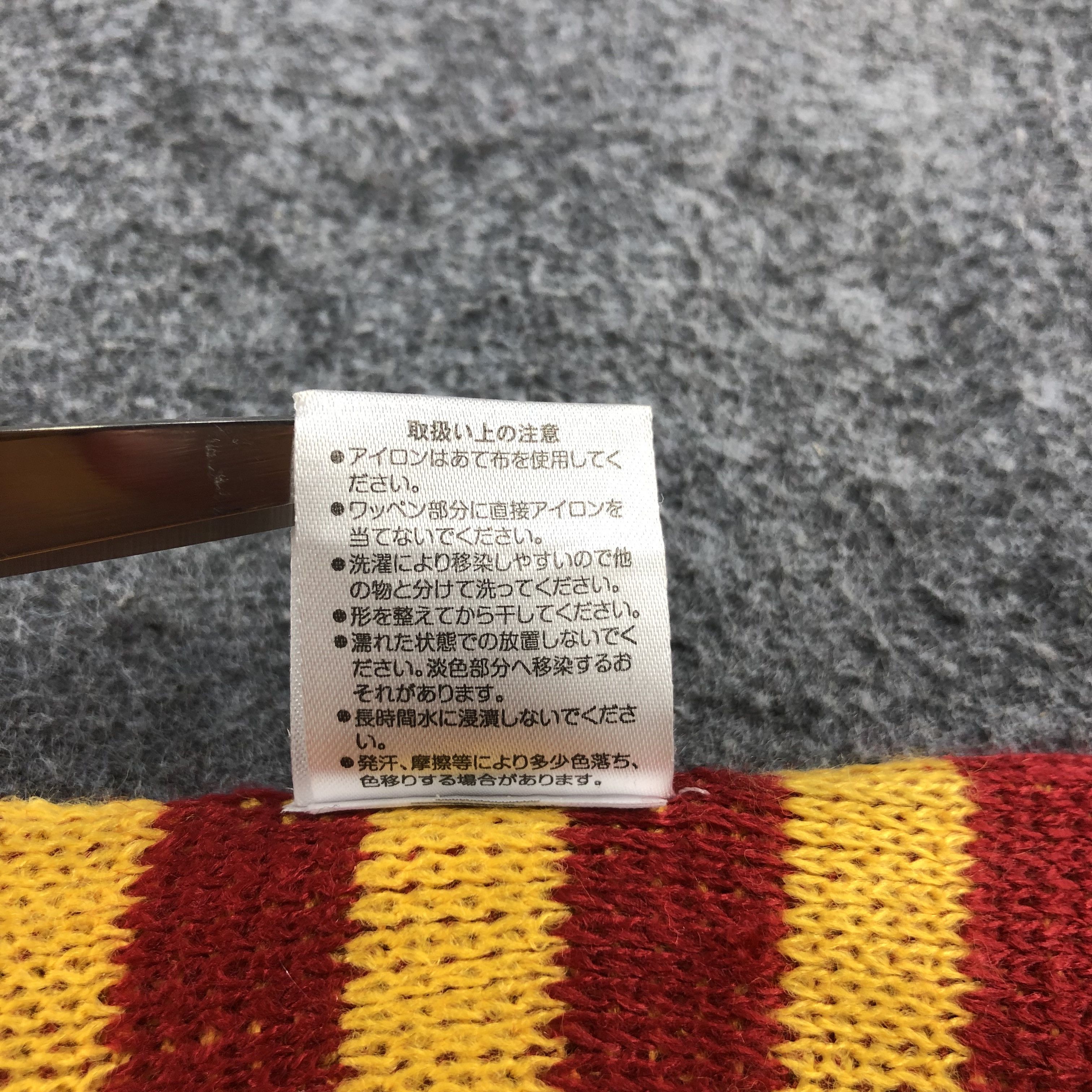 Harry Potter Gryffindor Scarf Muffler Acrylic V859, image size:3024x3024
