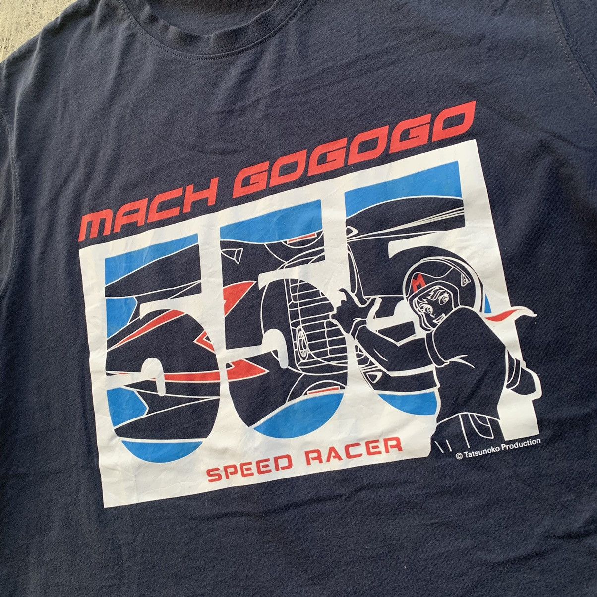 Anime Speed Racer by tatsunoko production Size US M / EU 48-50 / 2 - 2 Thumbnail