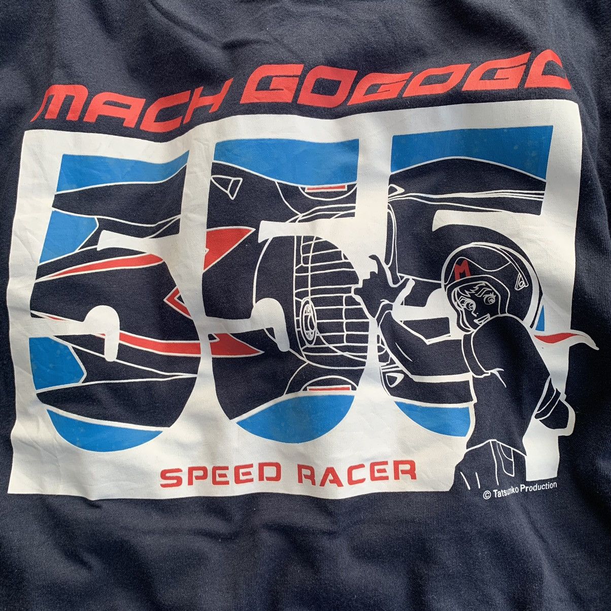 Anime Speed Racer by tatsunoko production Size US M / EU 48-50 / 2 - 6 Thumbnail