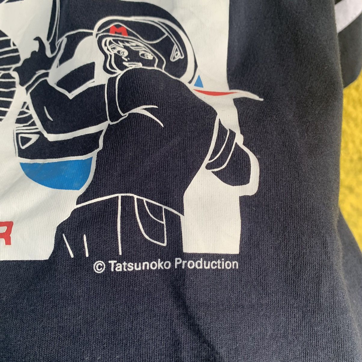 Anime Speed Racer by tatsunoko production Size US M / EU 48-50 / 2 - 5 Thumbnail
