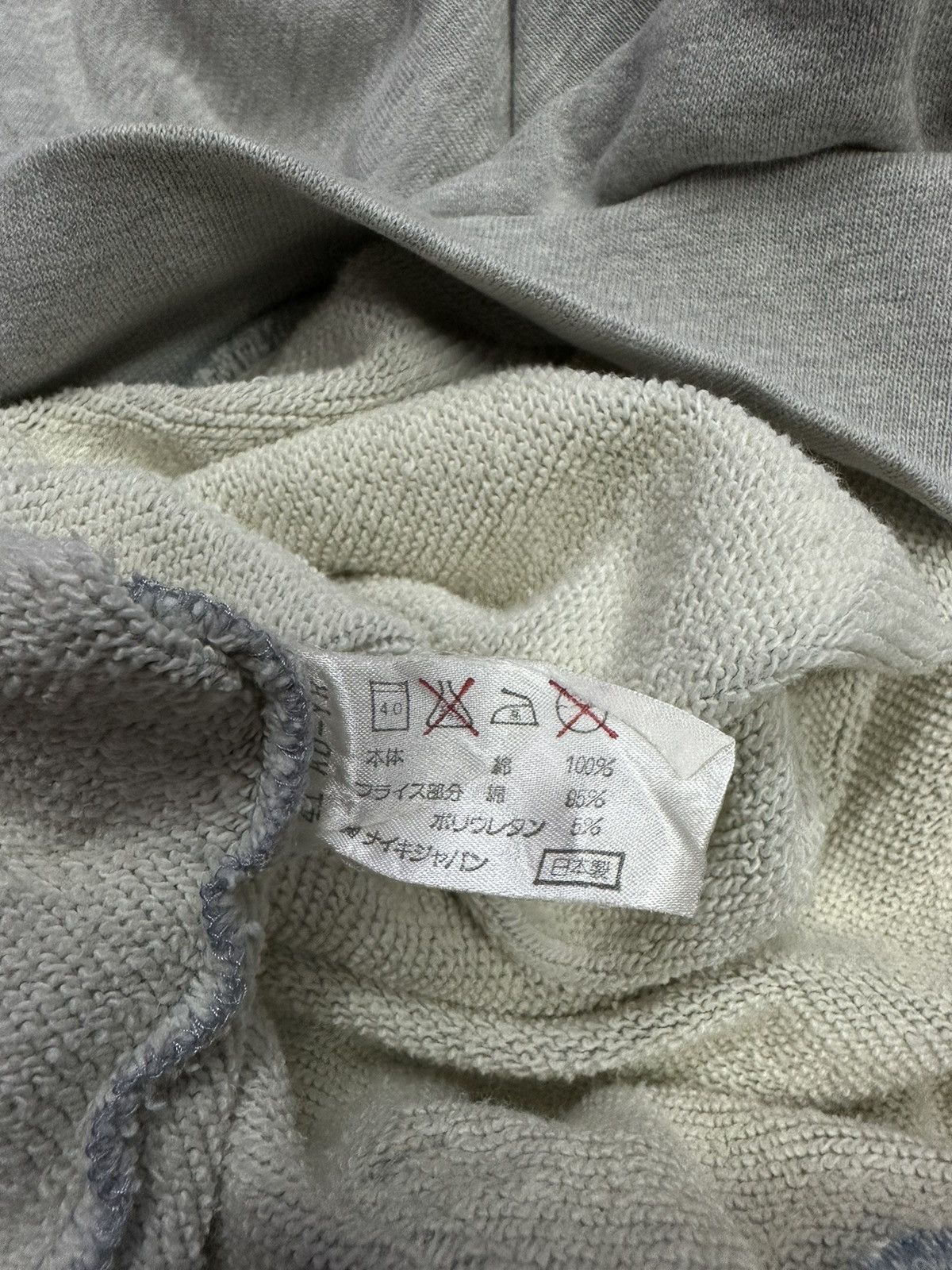 Nike × Vintage vintage nike sweatshirt Size US L / EU 52-54 / 3 - 5 Thumbnail