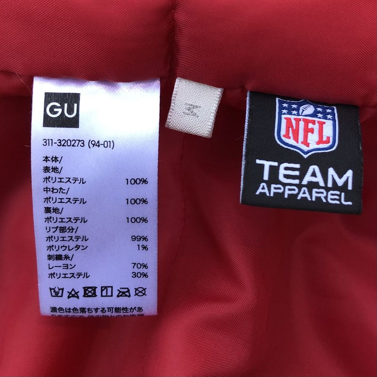 NFL NFL Team Apparel San Francisco Light Puffer Varsity Jacket Size US M / EU 48-50 / 2 - 7 Thumbnail