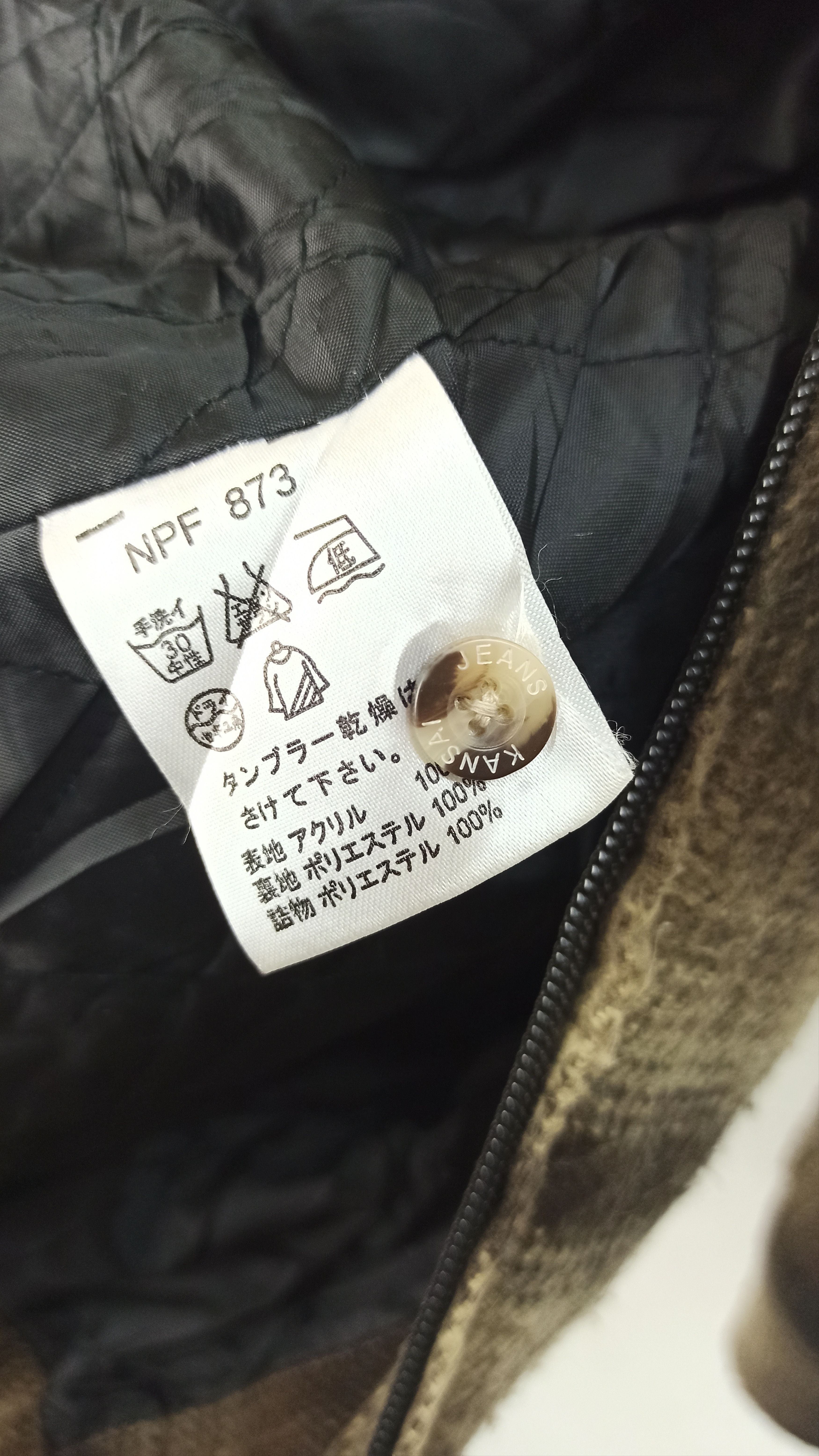 Japanese Brand 🔥Rare🔥 Kansai Jeans Flannel Ups Button Wool Size US M / EU 48-50 / 2 - 9 Thumbnail