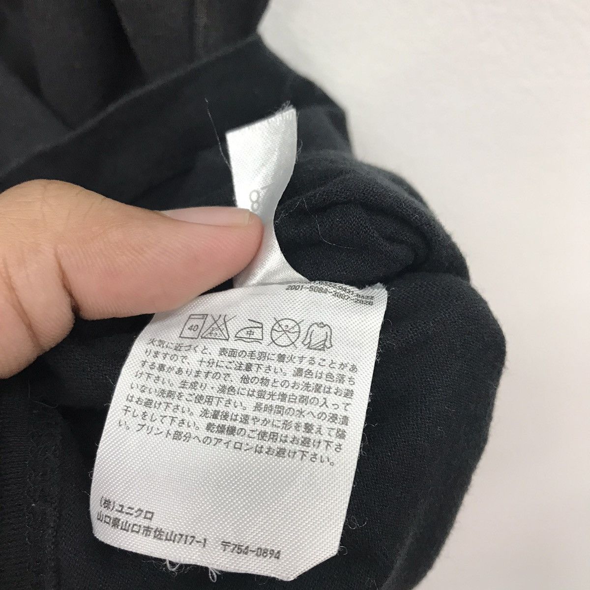 Band Tees × Uniqlo *Rare!! UNIQLO X Band Tees DAFT PUNK Size US XL / EU 56 / 4 - 17 Thumbnail