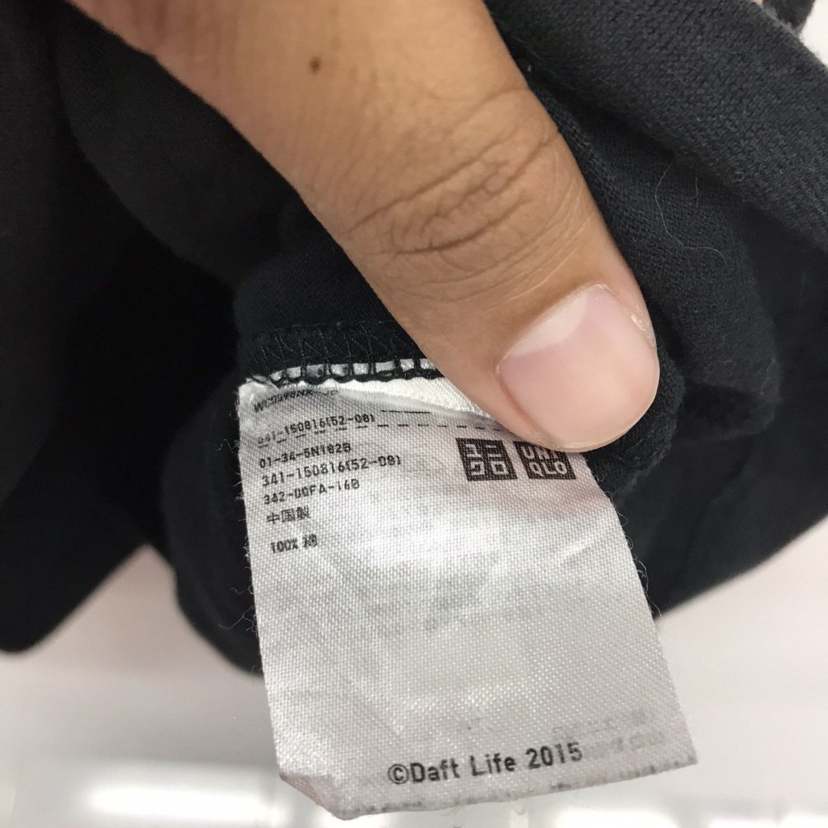 Band Tees × Uniqlo *Rare!! UNIQLO X Band Tees DAFT PUNK Size US XL / EU 56 / 4 - 16 Thumbnail