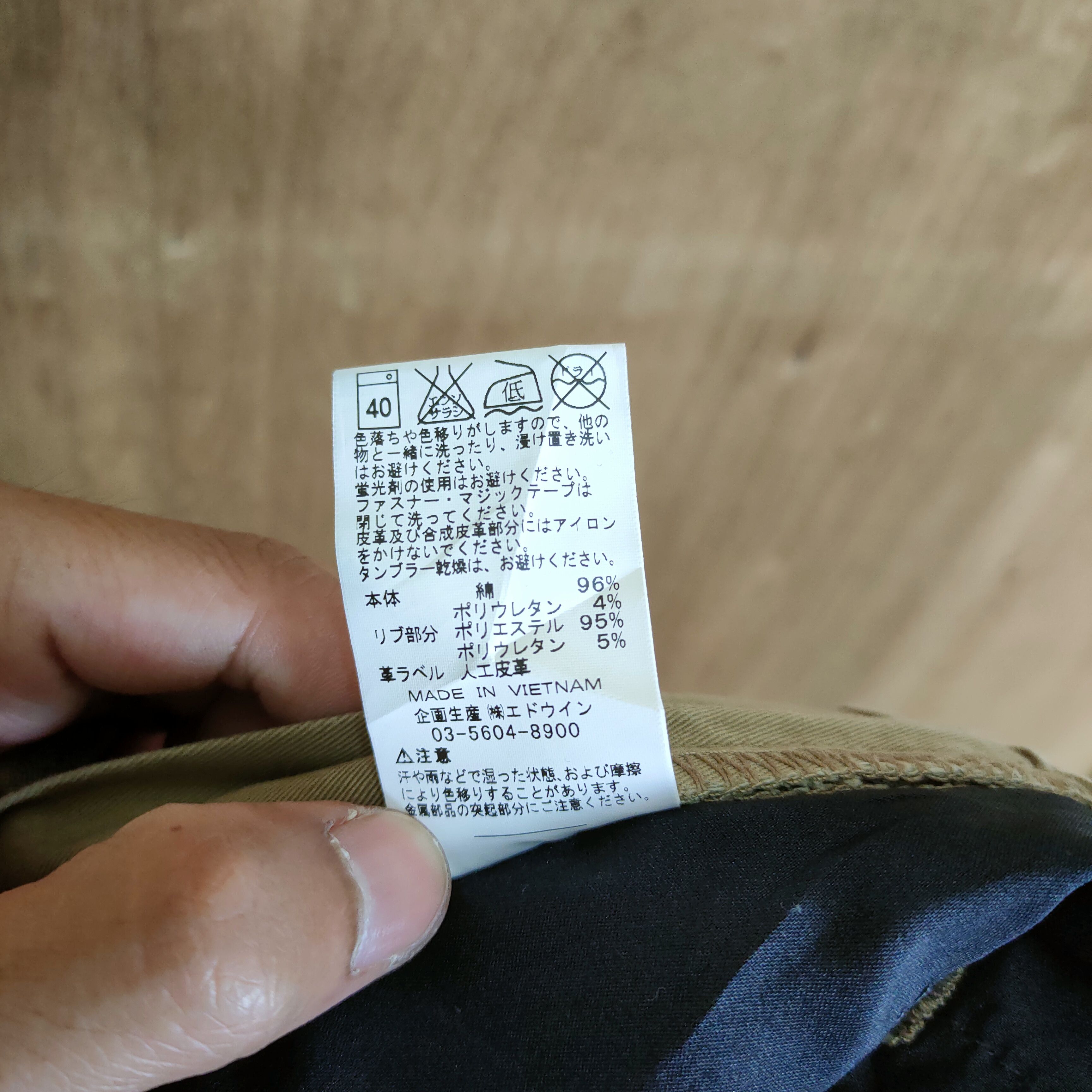 Edwin × Japanese Brand EDWIN CARGO PANTS MULTIPOCKET TACTICAL Size US 32 / EU 48 - 14 Thumbnail