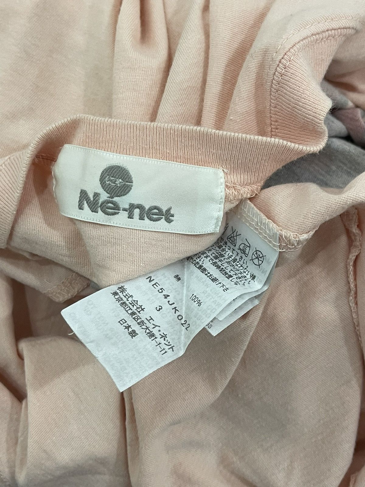 Issey Miyake × Ne-Net DOPE 🔥 NE-NET Issey Miyake Iconic CAT T-shirt Size US L / EU 52-54 / 3 - 4 Thumbnail
