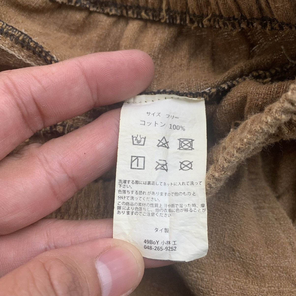 Japanese Brand Short pants like alibaba aladdin Like Kapital style Size US 30 / EU 46 - 9 Thumbnail