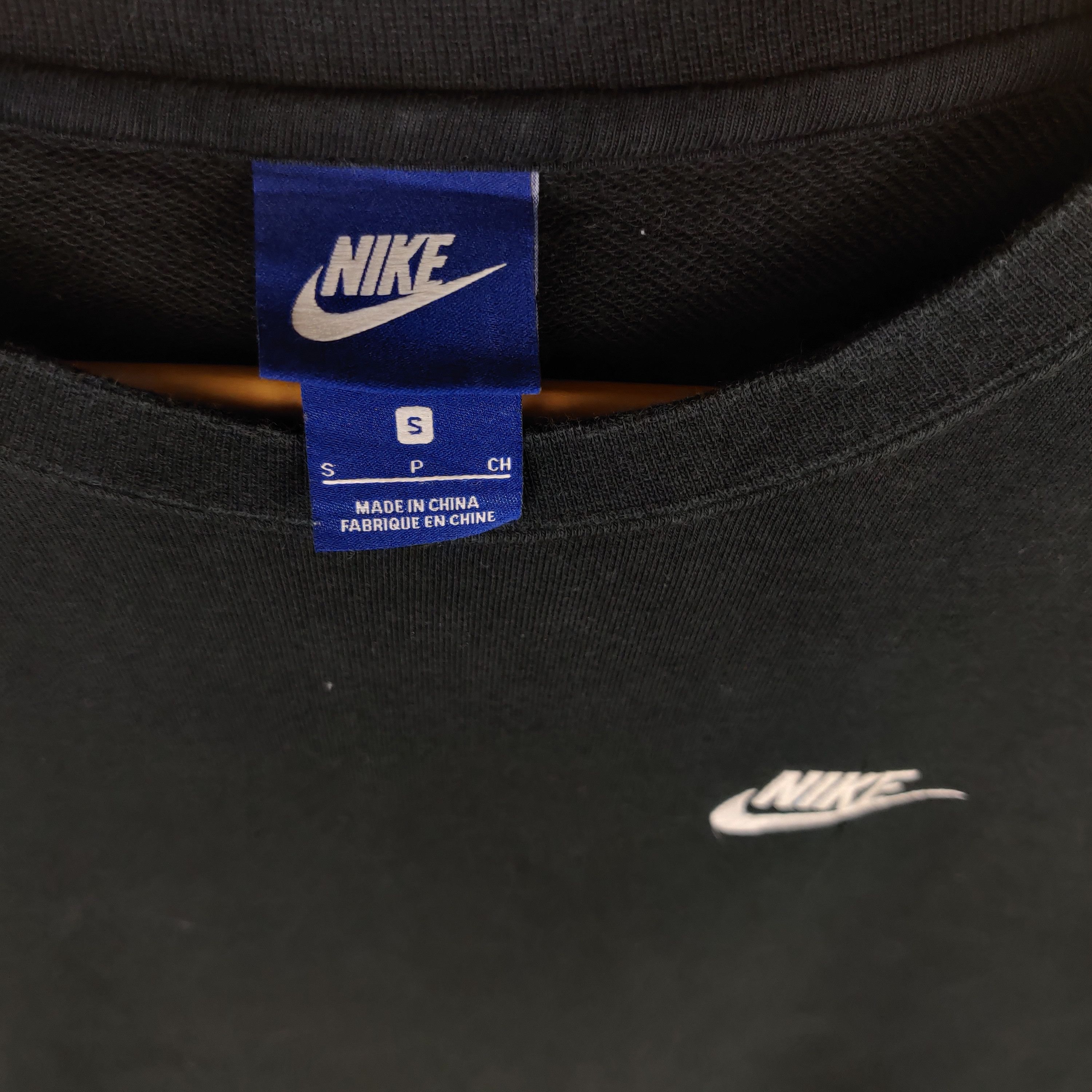 Nike Vintage Nike Sweatshirt Small Logo Embroidered Size US S / EU 44-46 / 1 - 2 Thumbnail