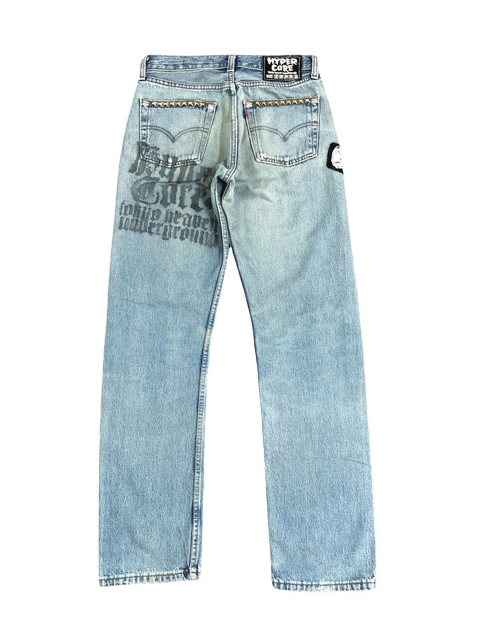 Vintage Vintage Levis Distressed Custom Patch Punk Jeans Size US 27 - 2 Preview