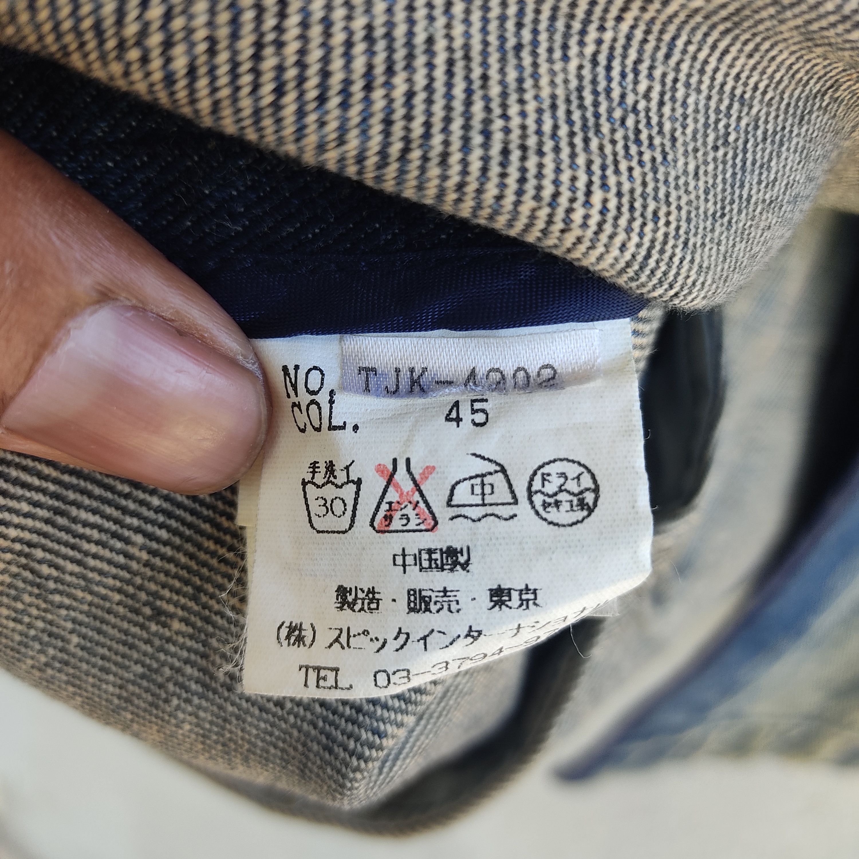 Japanese Brand Tornado Mart Japan Denim Jacket Blazer Size US M / EU 48-50 / 2 - 4 Thumbnail
